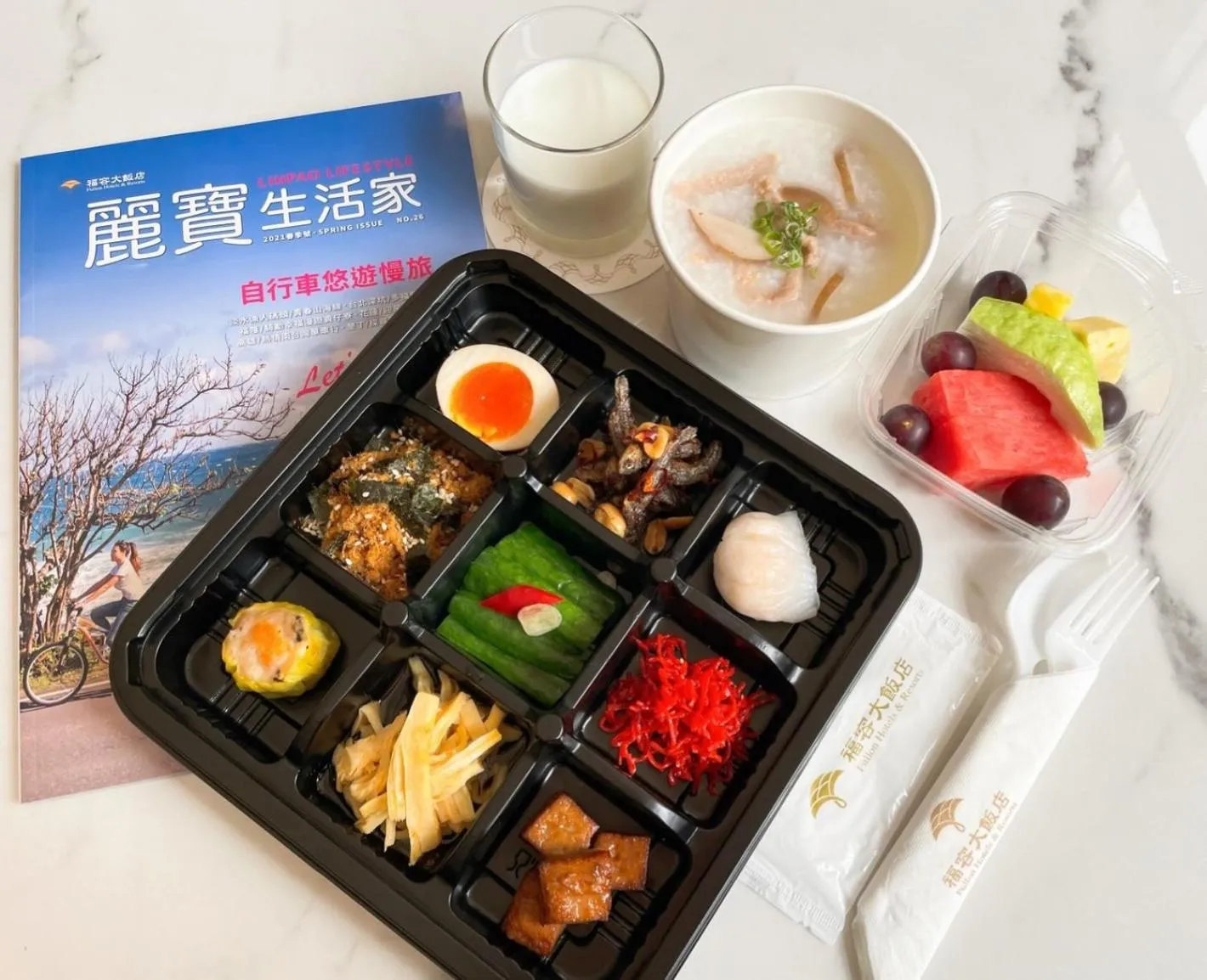 Breakfast in Fullon Hotel Taipei, Central