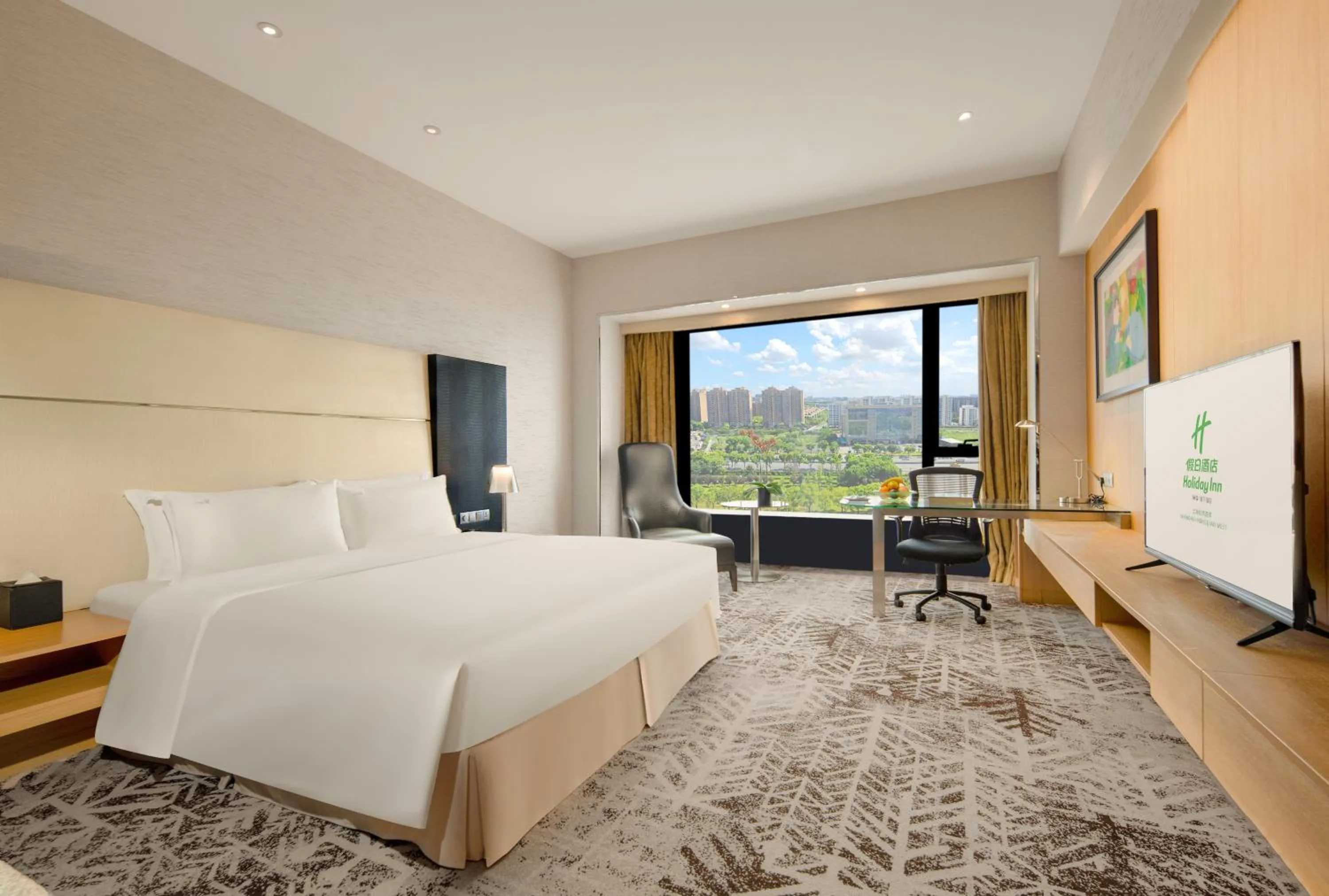 Bedroom in Holiday Inn Shanghai Hongqiao West by IHG