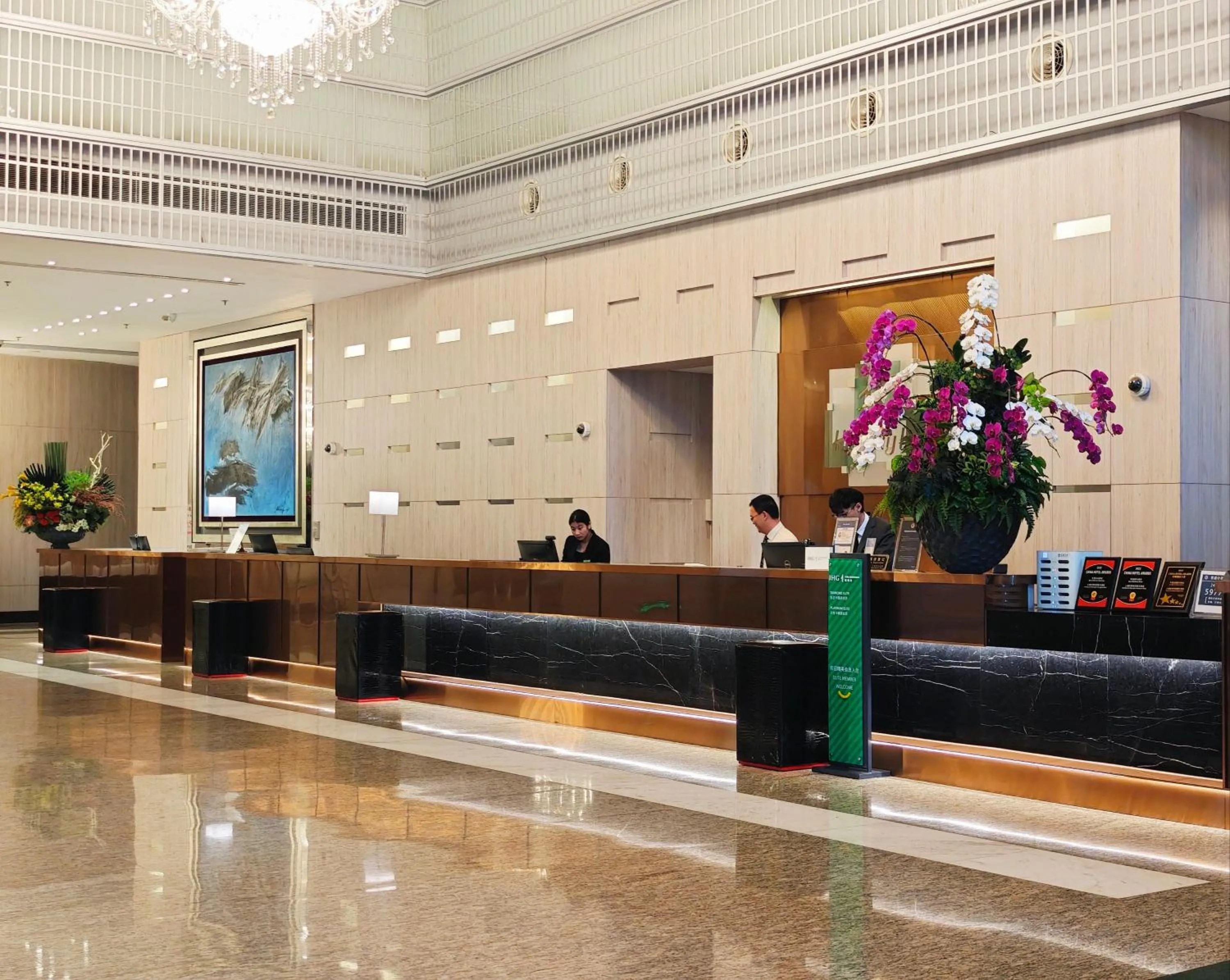 Property building in Holiday Inn Shanghai Hongqiao West by IHG
