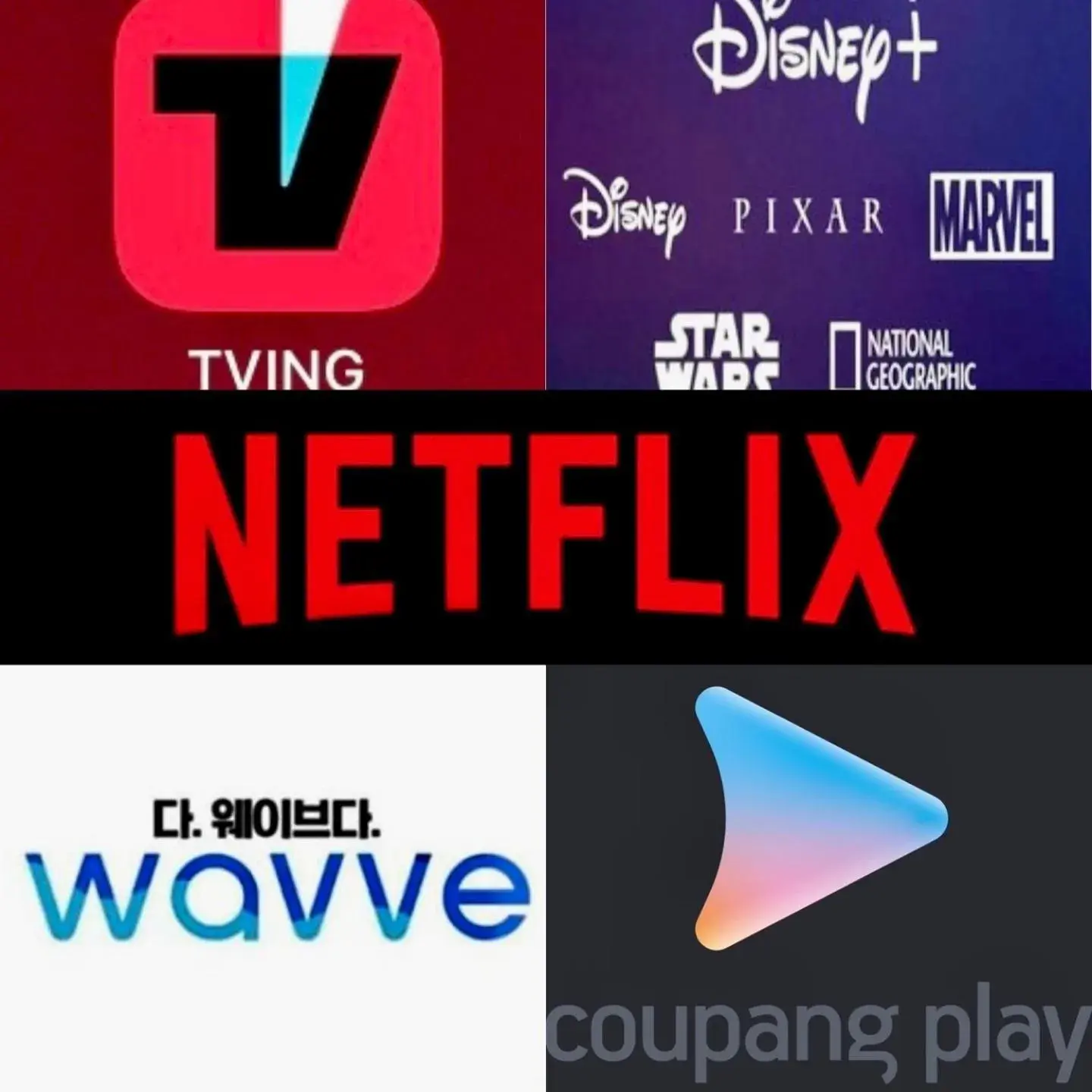 Double Room in Changwon AT Business Hotel Double Room in Changwon AT Business Hotel