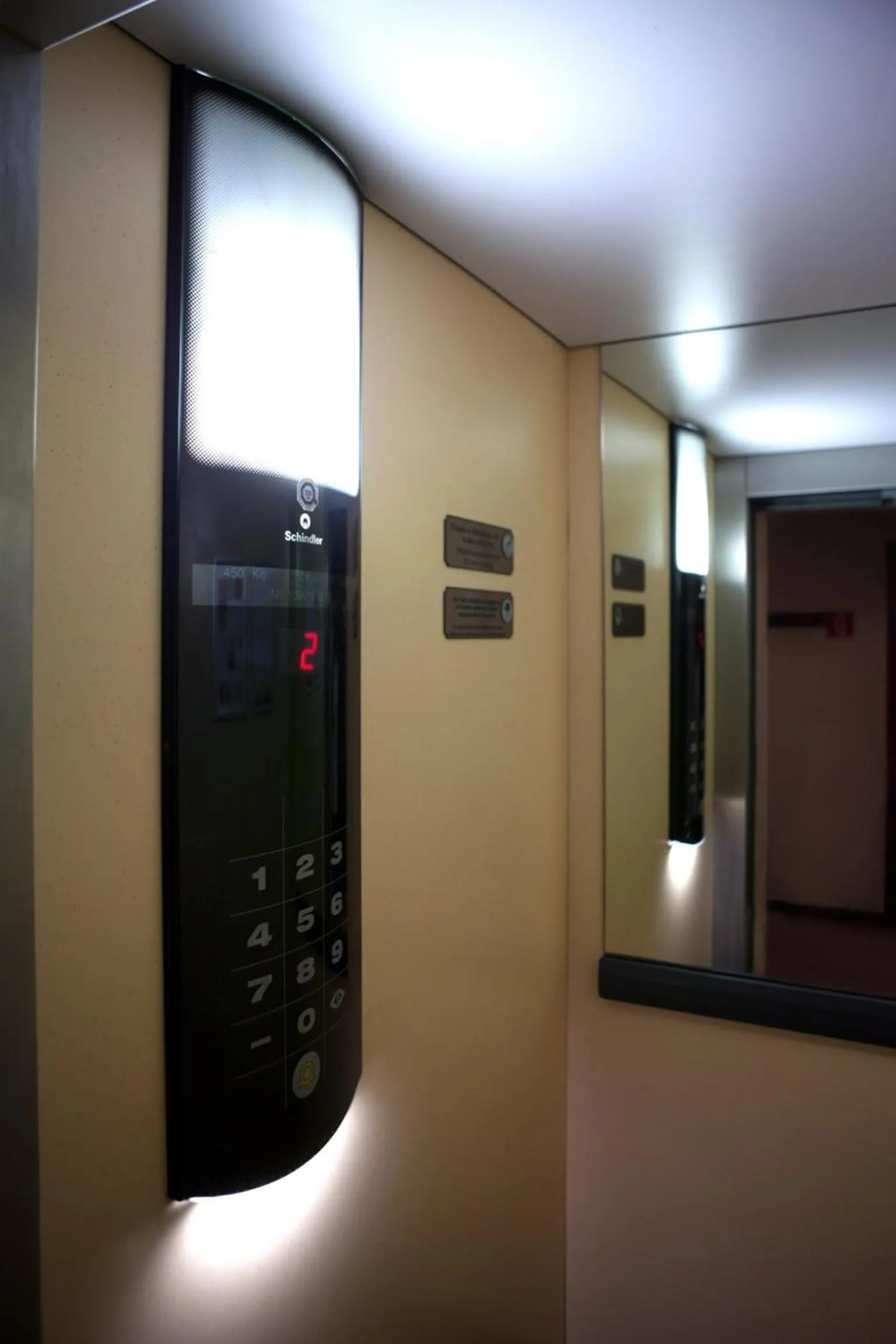 Other in Hotel GOLFER