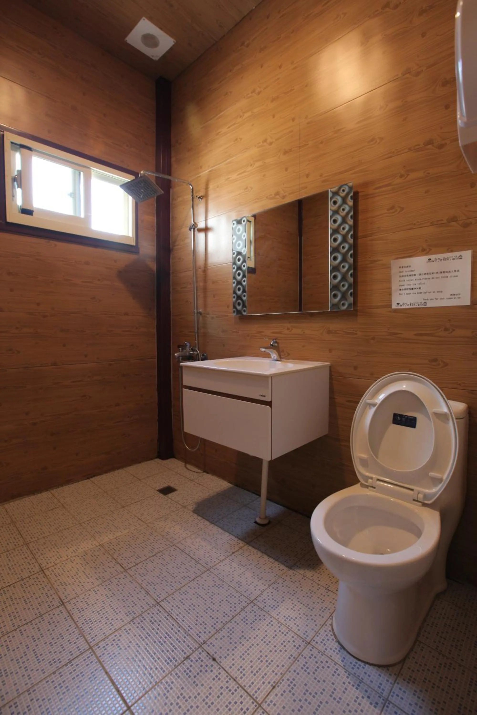 Bathroom in Kenting Dream House