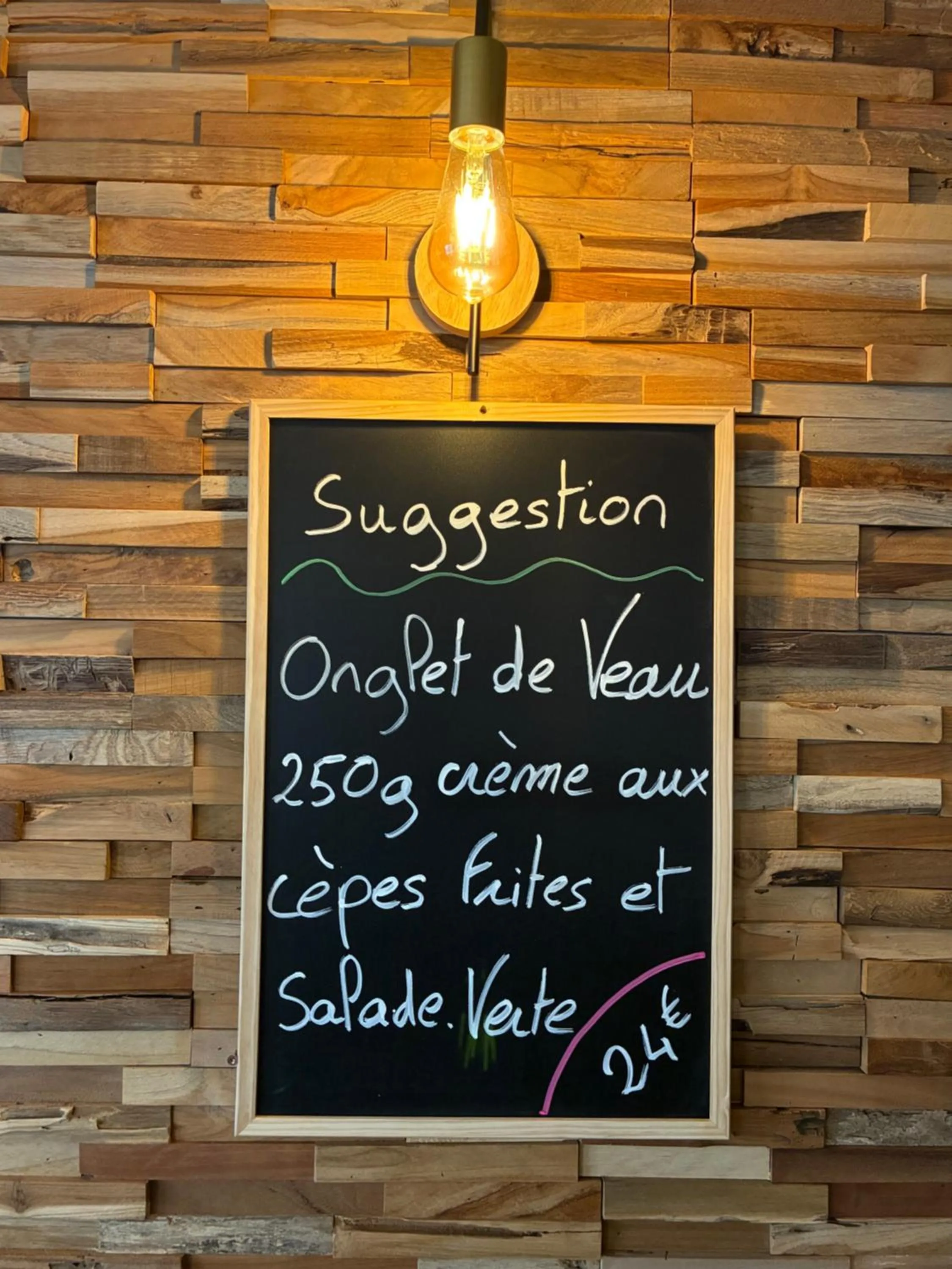 Logis Hôtel du Commerce