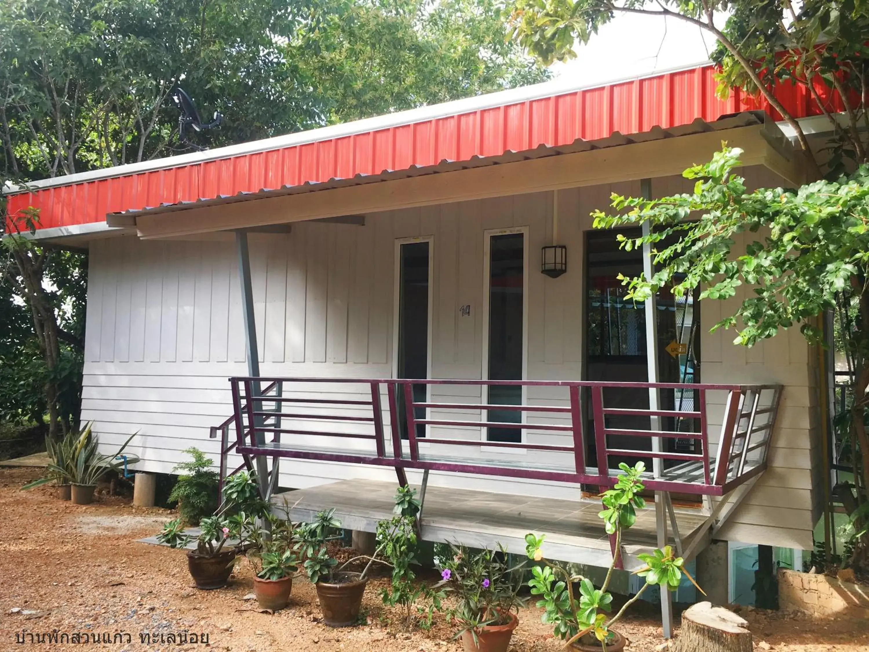 Quadruple Room with Balcony in Banpak Suankaew Talaynoi Quadruple Room with Balcony in Banpak Suankaew Talaynoi