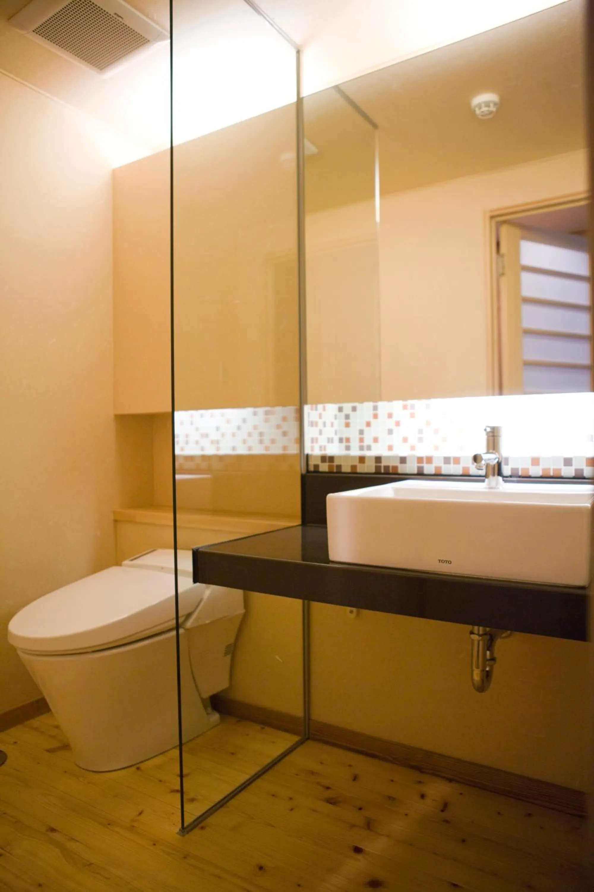 Toilet in Onsen Ryokan Yamaki