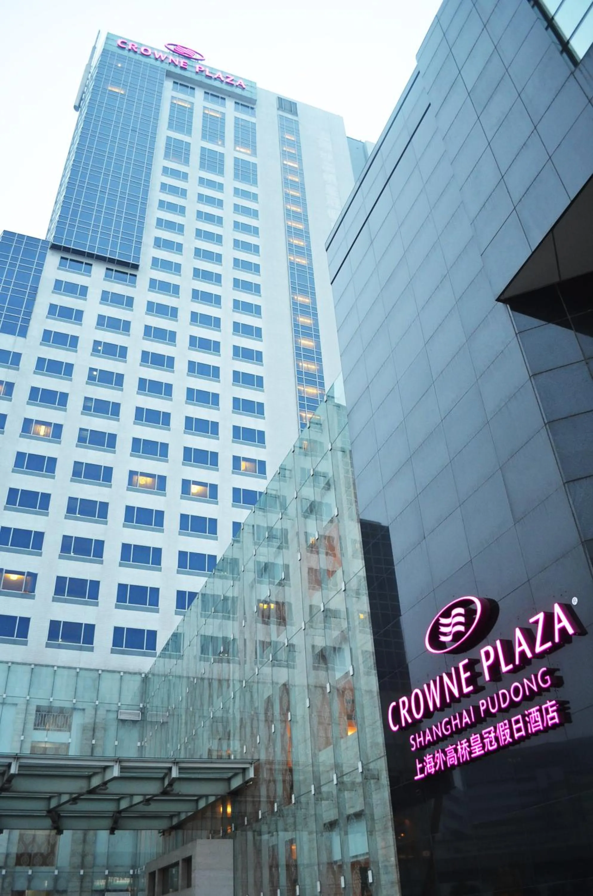 Property Building in Crowne Plaza Shanghai Pudong