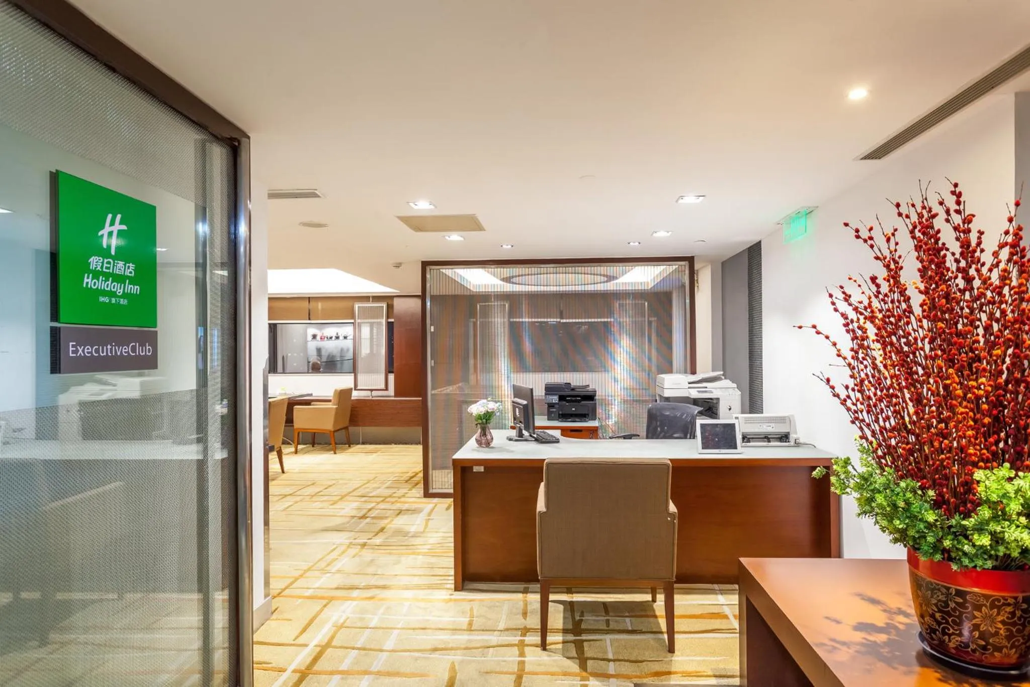 Other in Holiday Inn Shanghai Vista Near Jing'an Temple