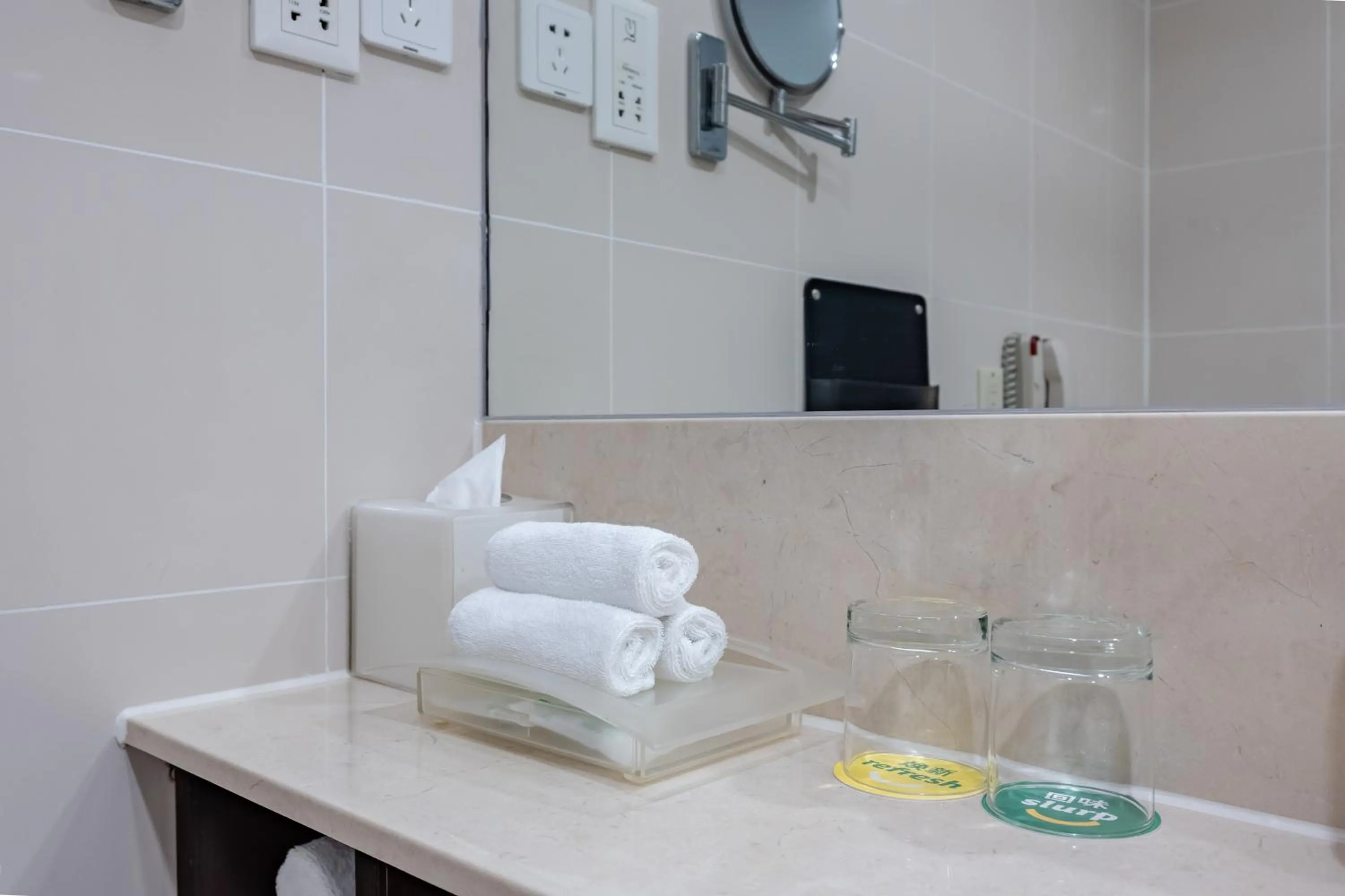 Bathroom in Holiday Inn Shanghai Vista