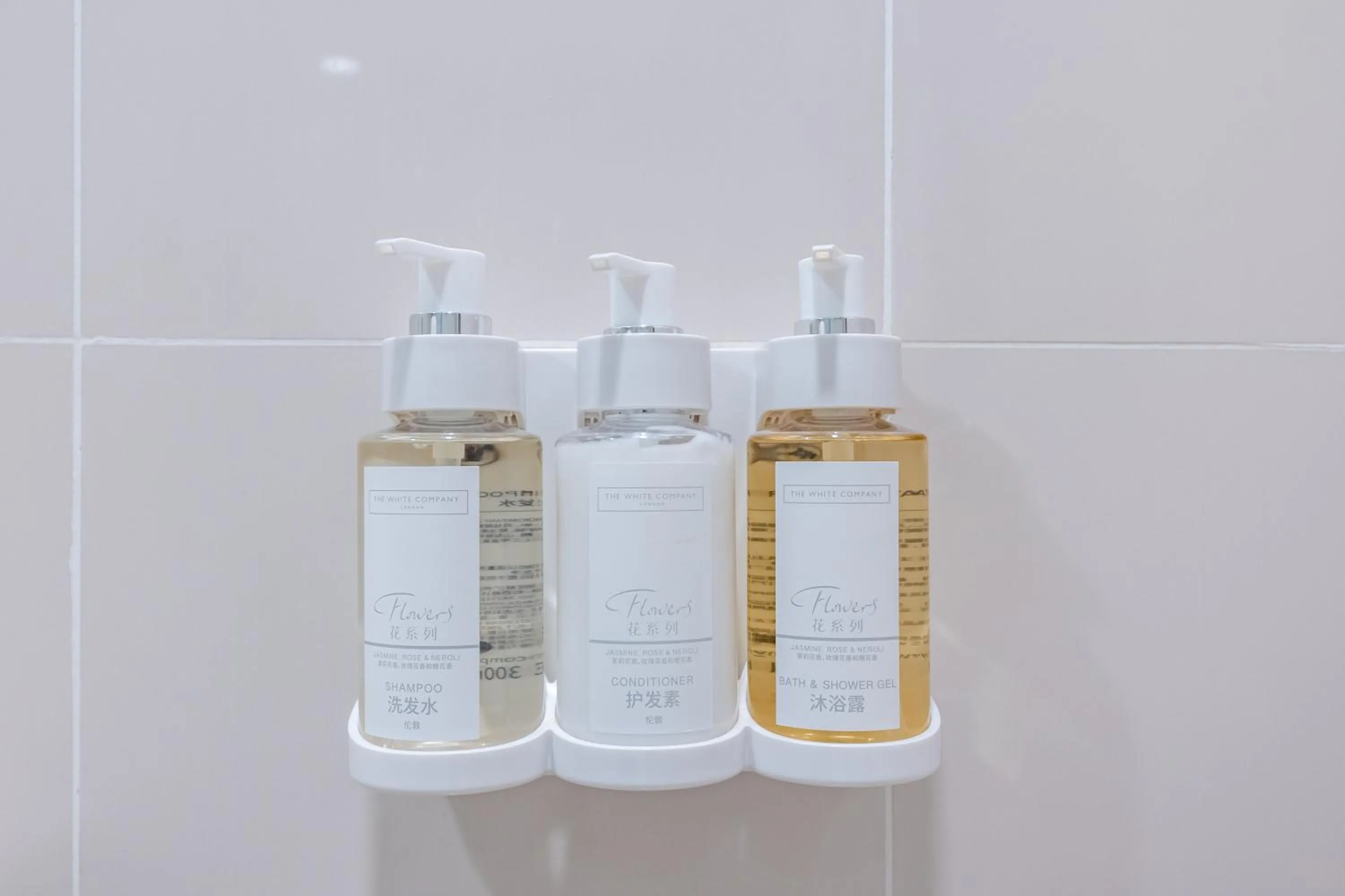 Bathroom in Holiday Inn Shanghai Vista