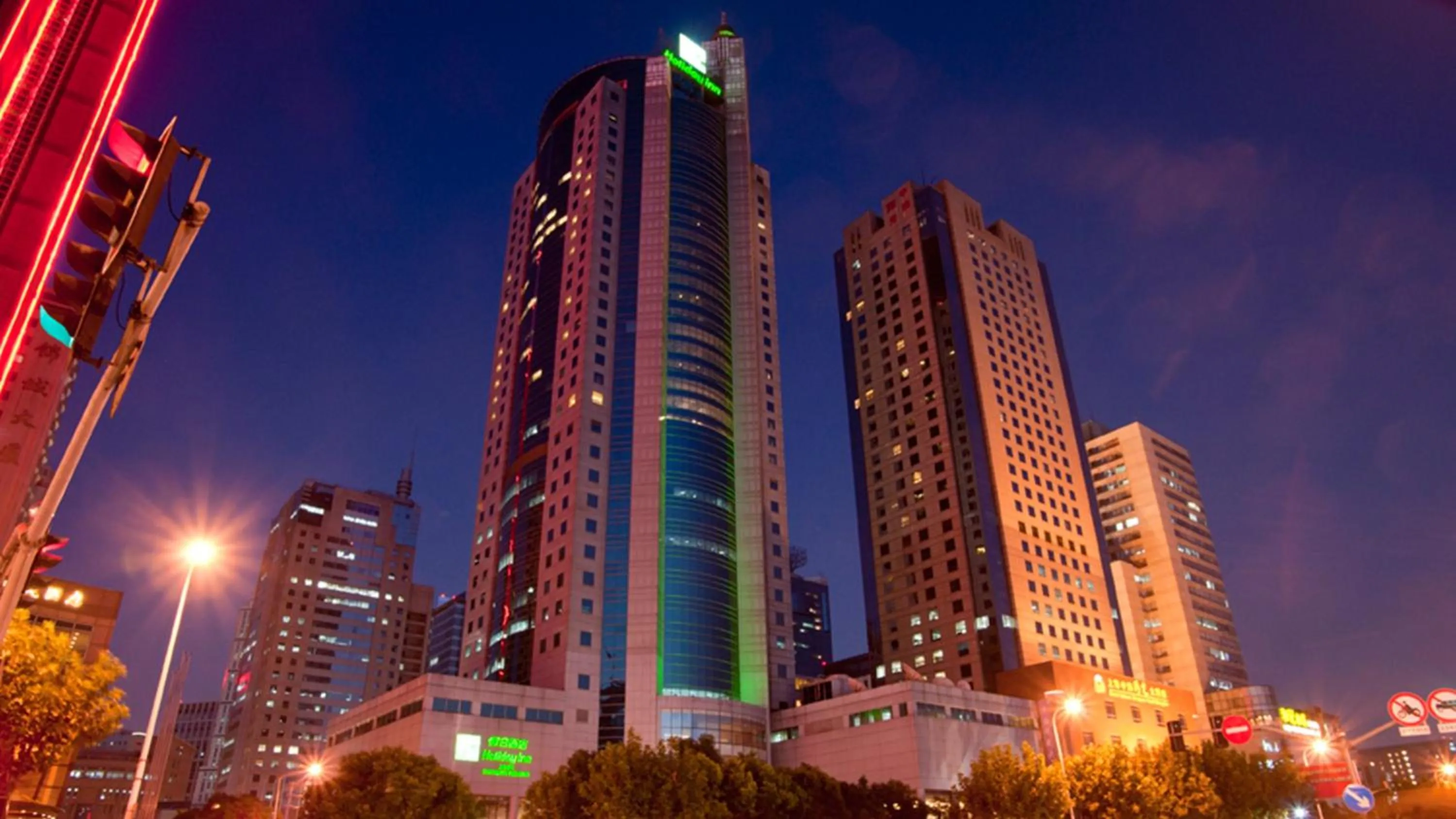 Property building in Holiday Inn Shanghai Pudong by IHG