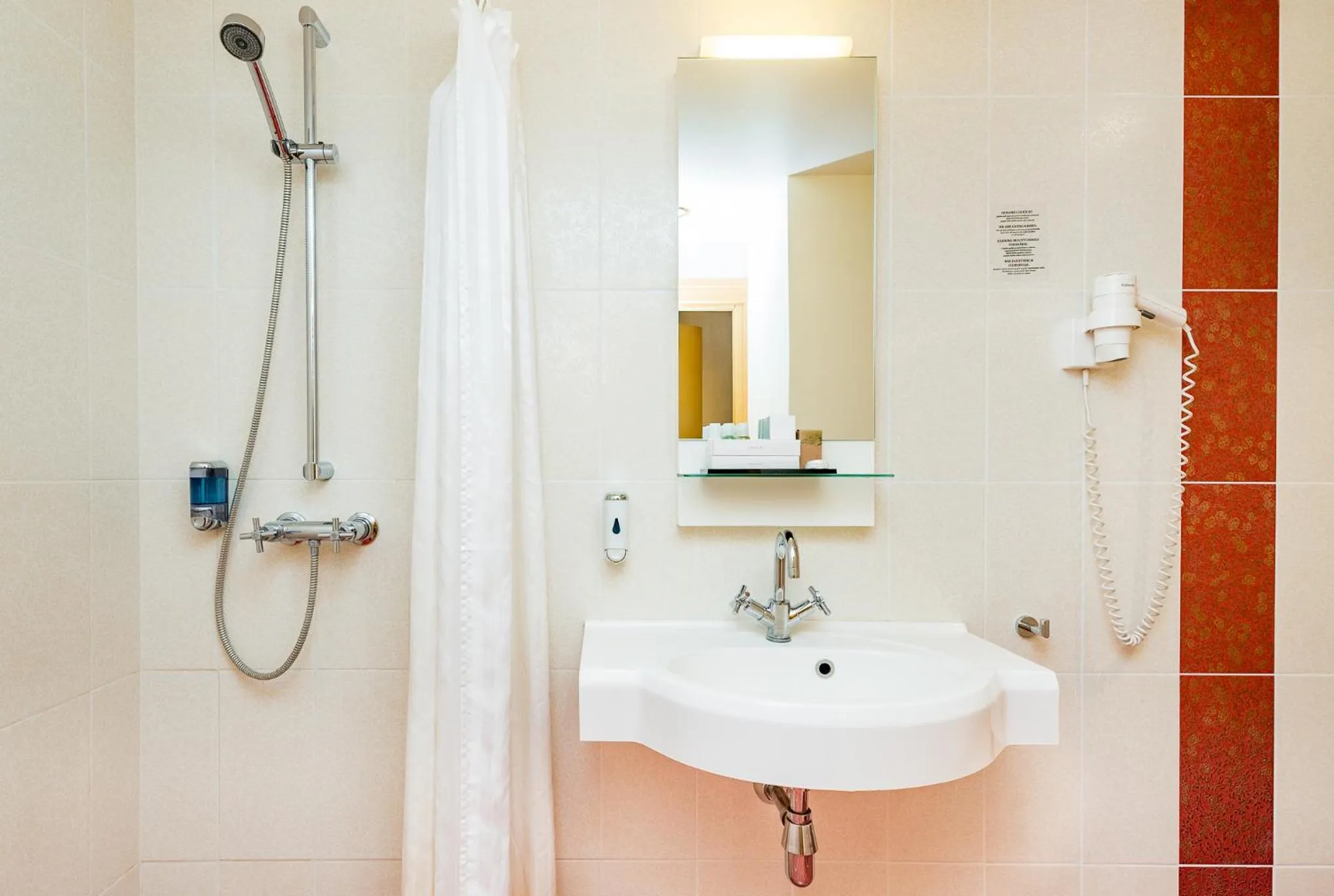 Bathroom in Meriton Old Town Garden Hotel