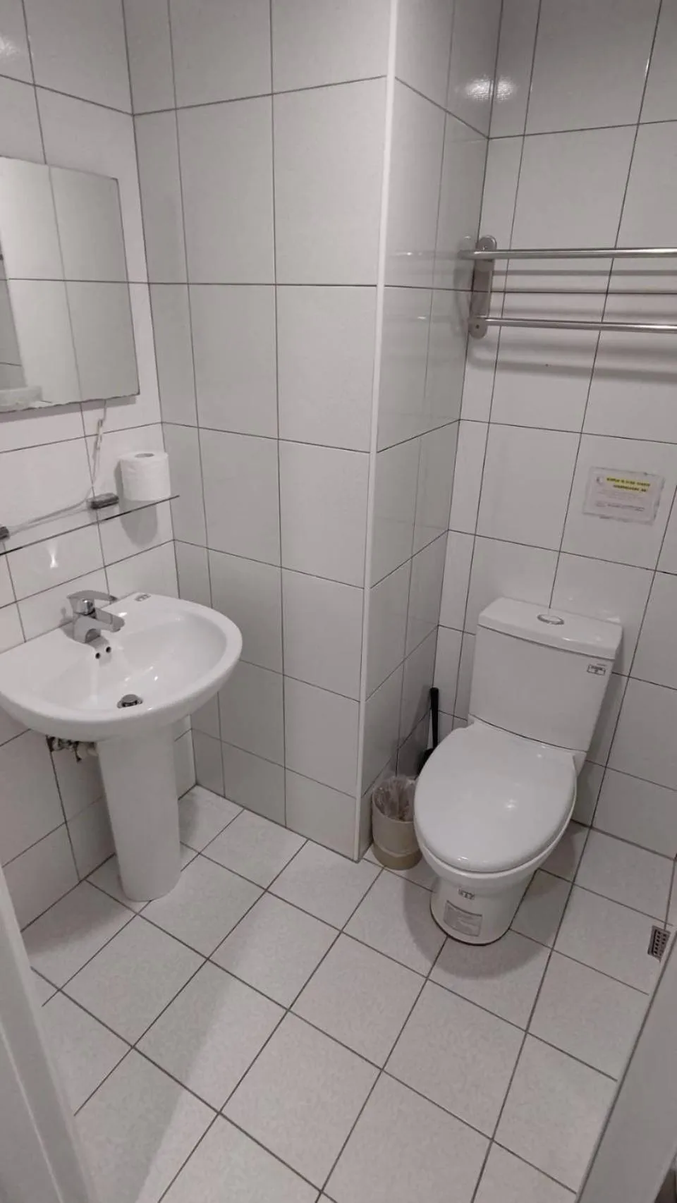 Sleep Taipei Hotel - Nanya