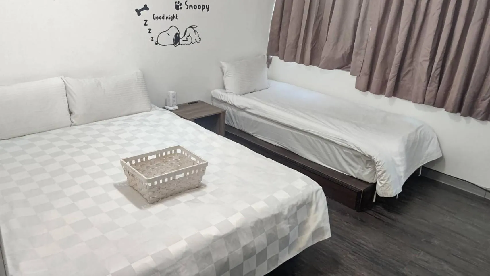 Bed in Sleep Taipei Hotel - Nanya