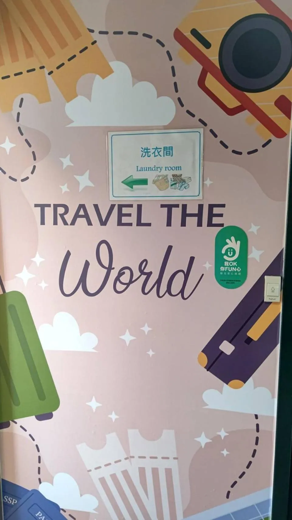 Sleep Taipei Hotel - Nanya