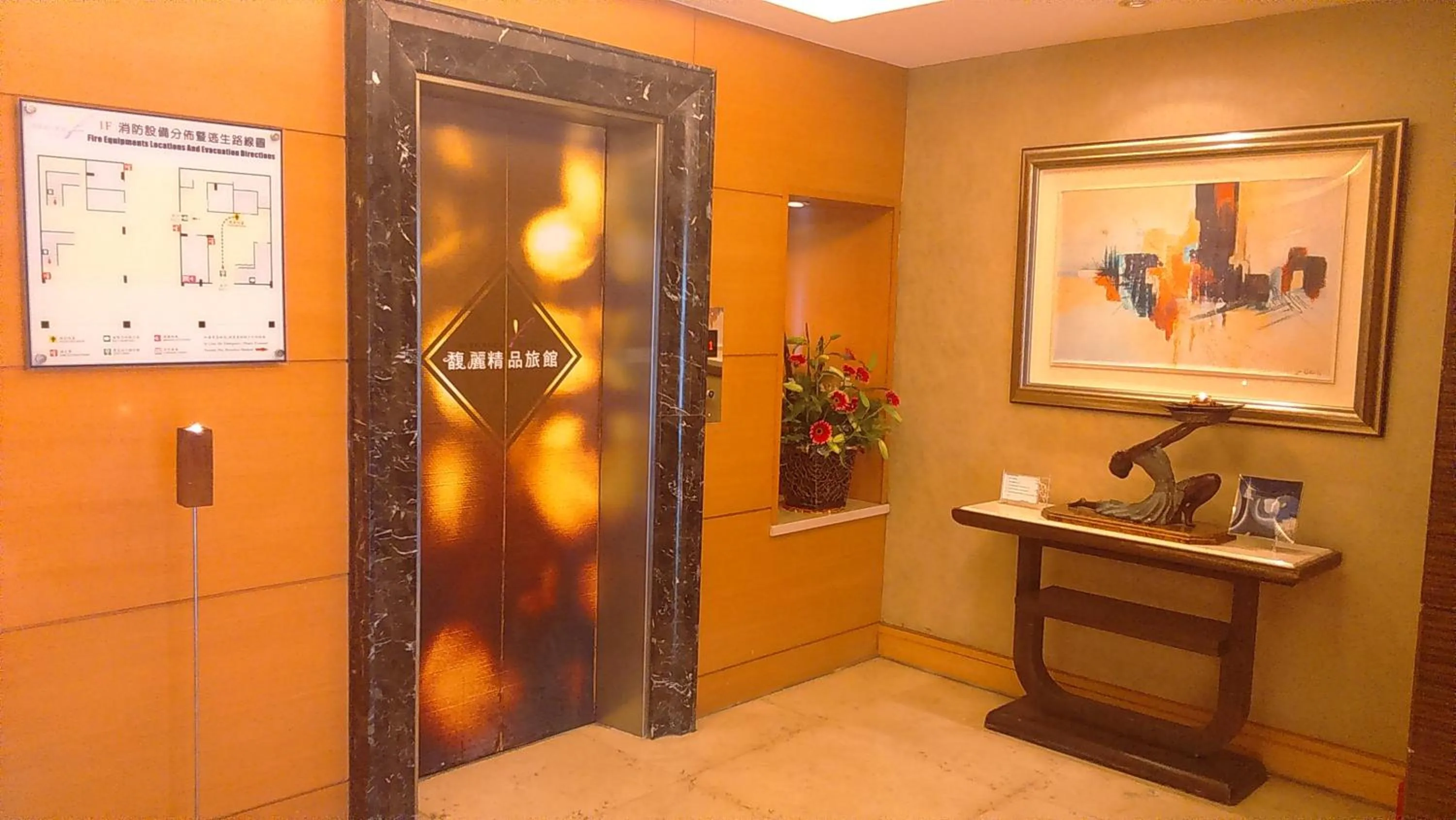 Area and facilities in Elegance Hotel