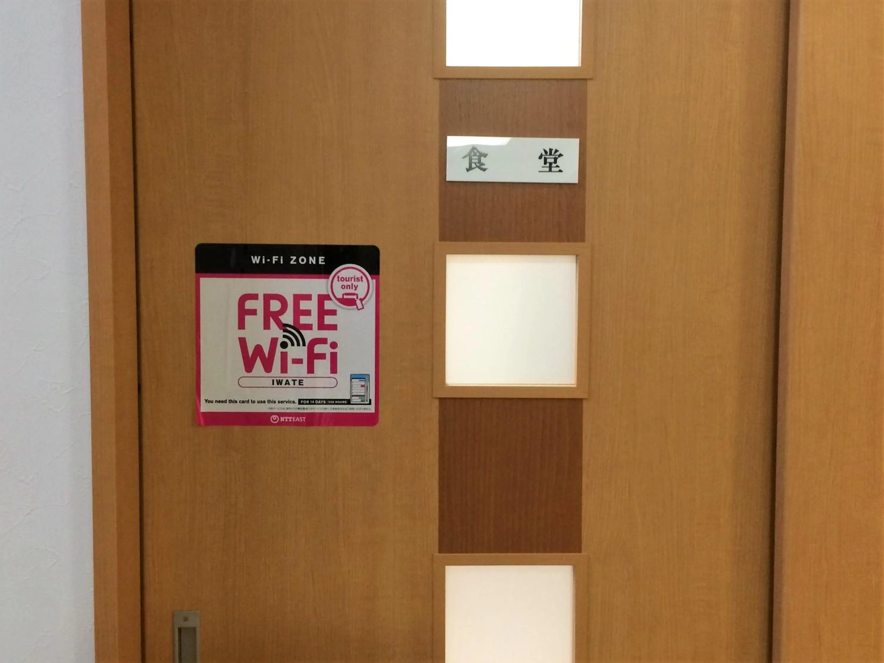 Logo/Certificate/Sign in Iris Yu