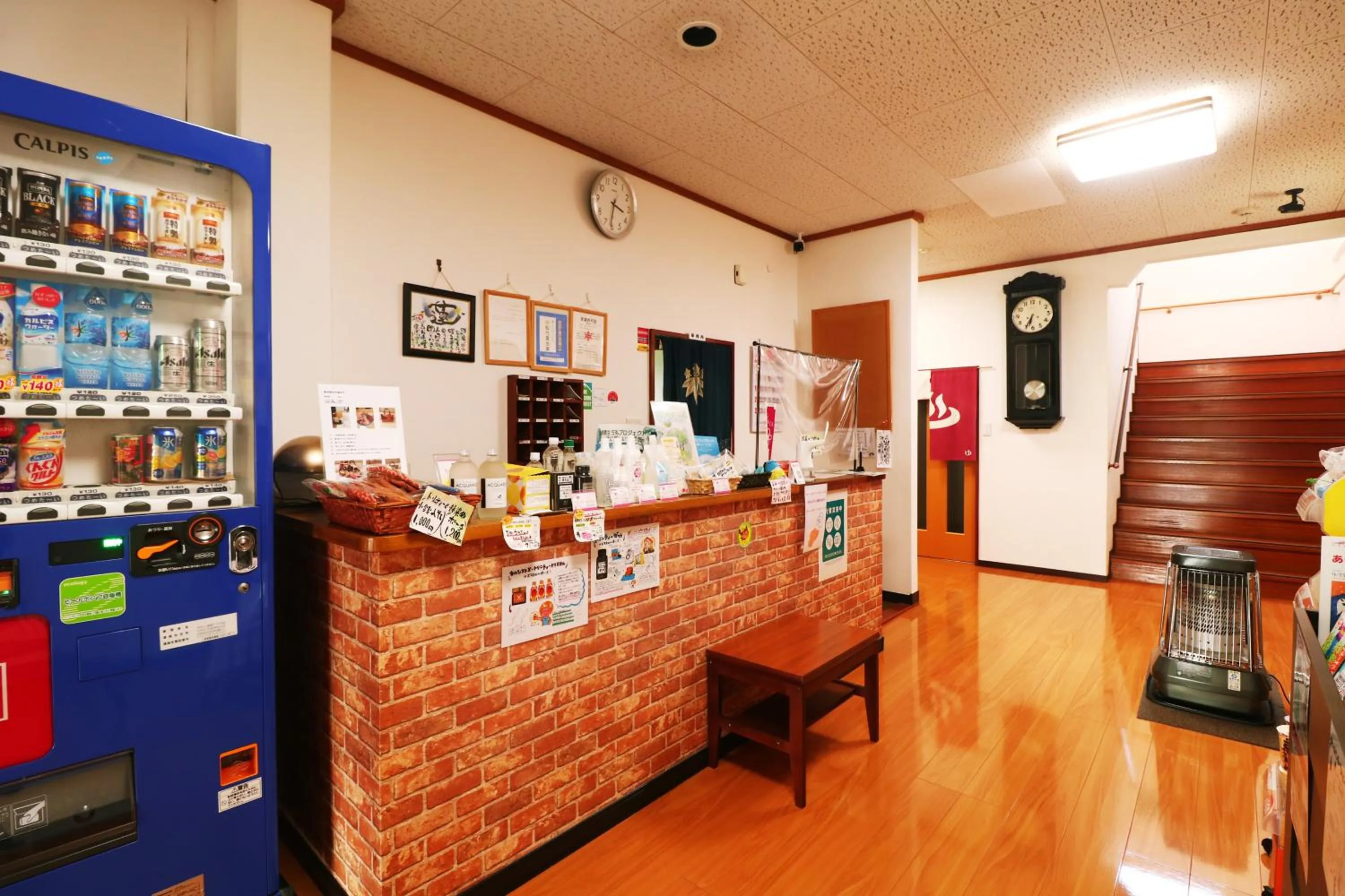 Lobby or reception in Iris Yu