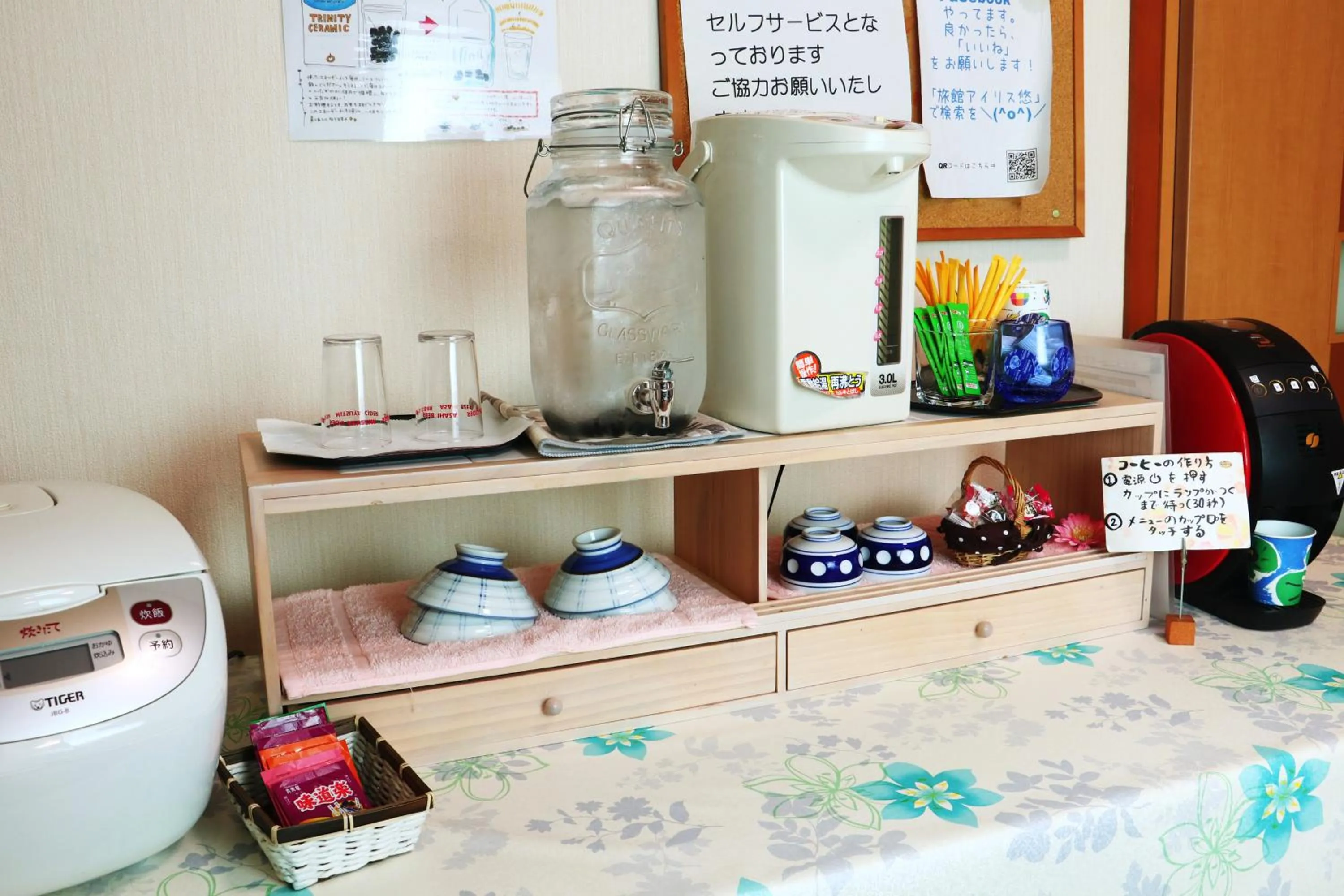 Restaurant/places to eat in Iris Yu