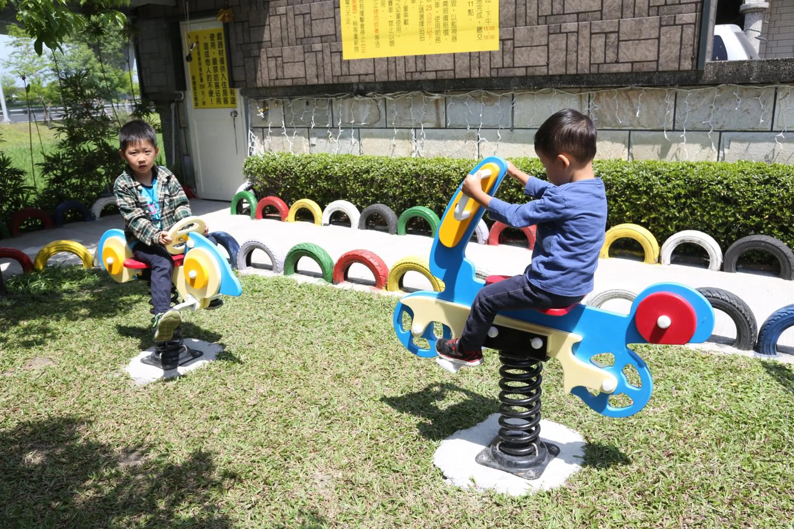 Children play ground in Sweetheart Homestay