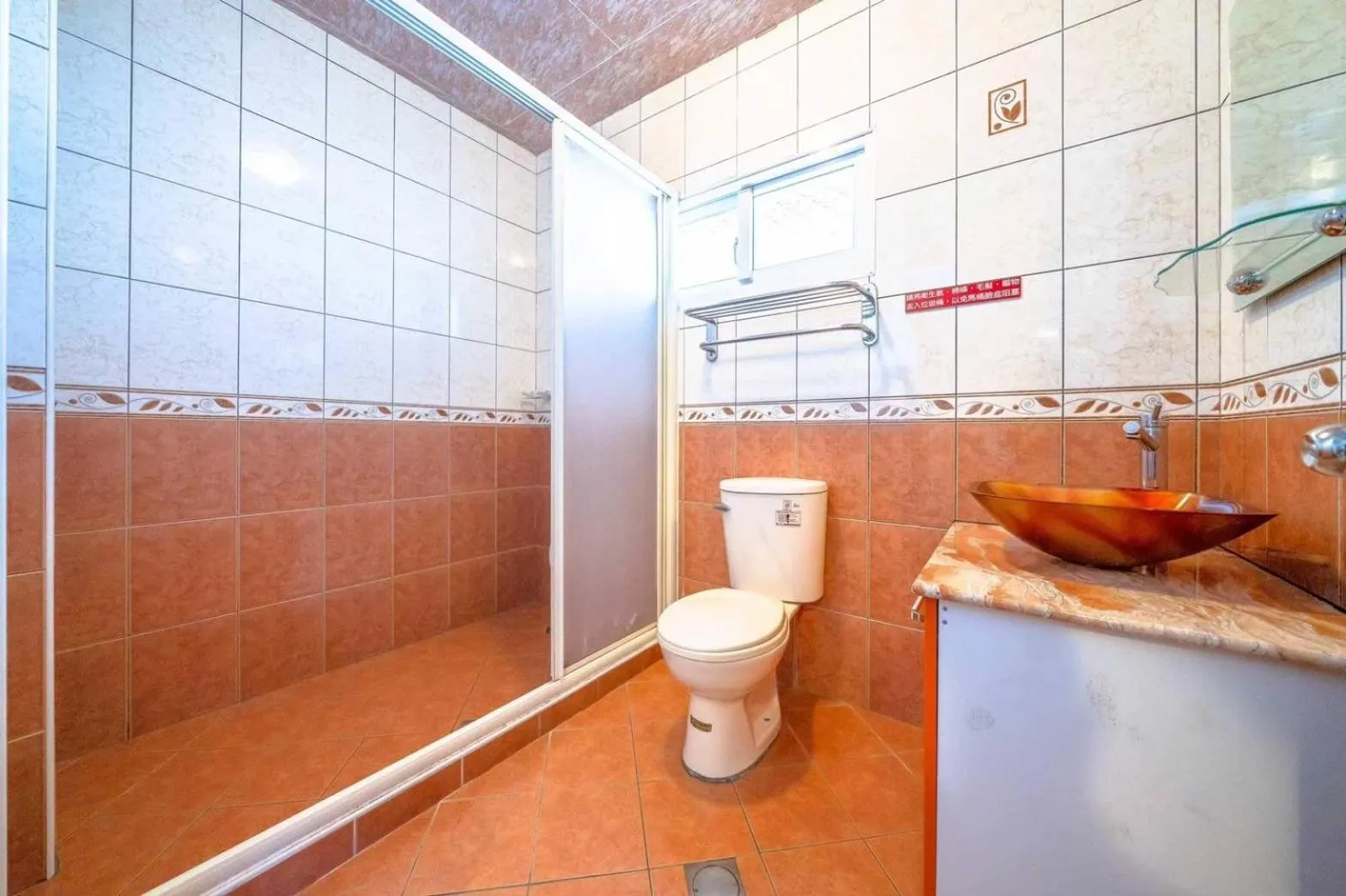 Bathroom in Sweetheart Homestay