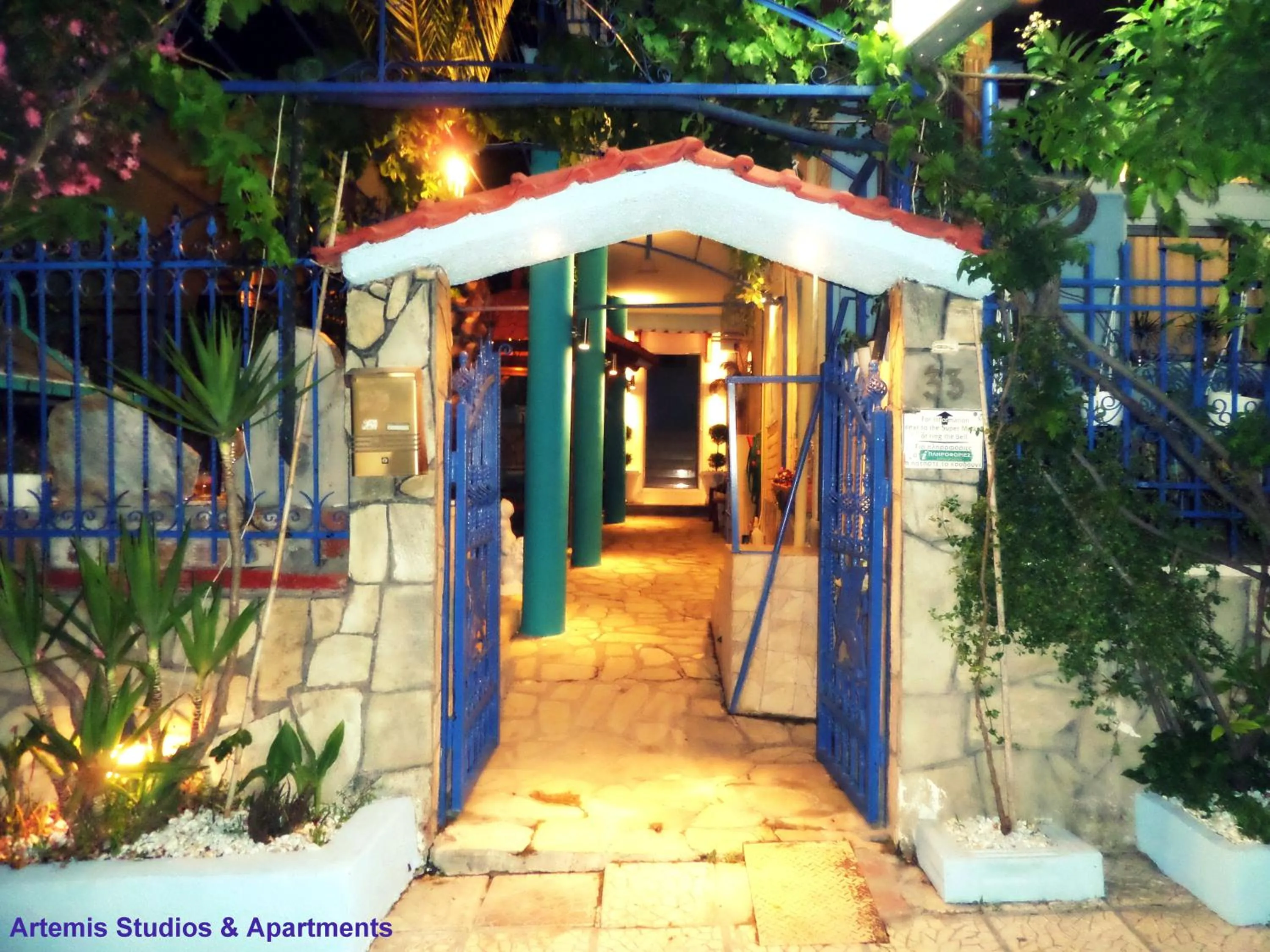 Facade/entrance in Artemis Studios & Apartments