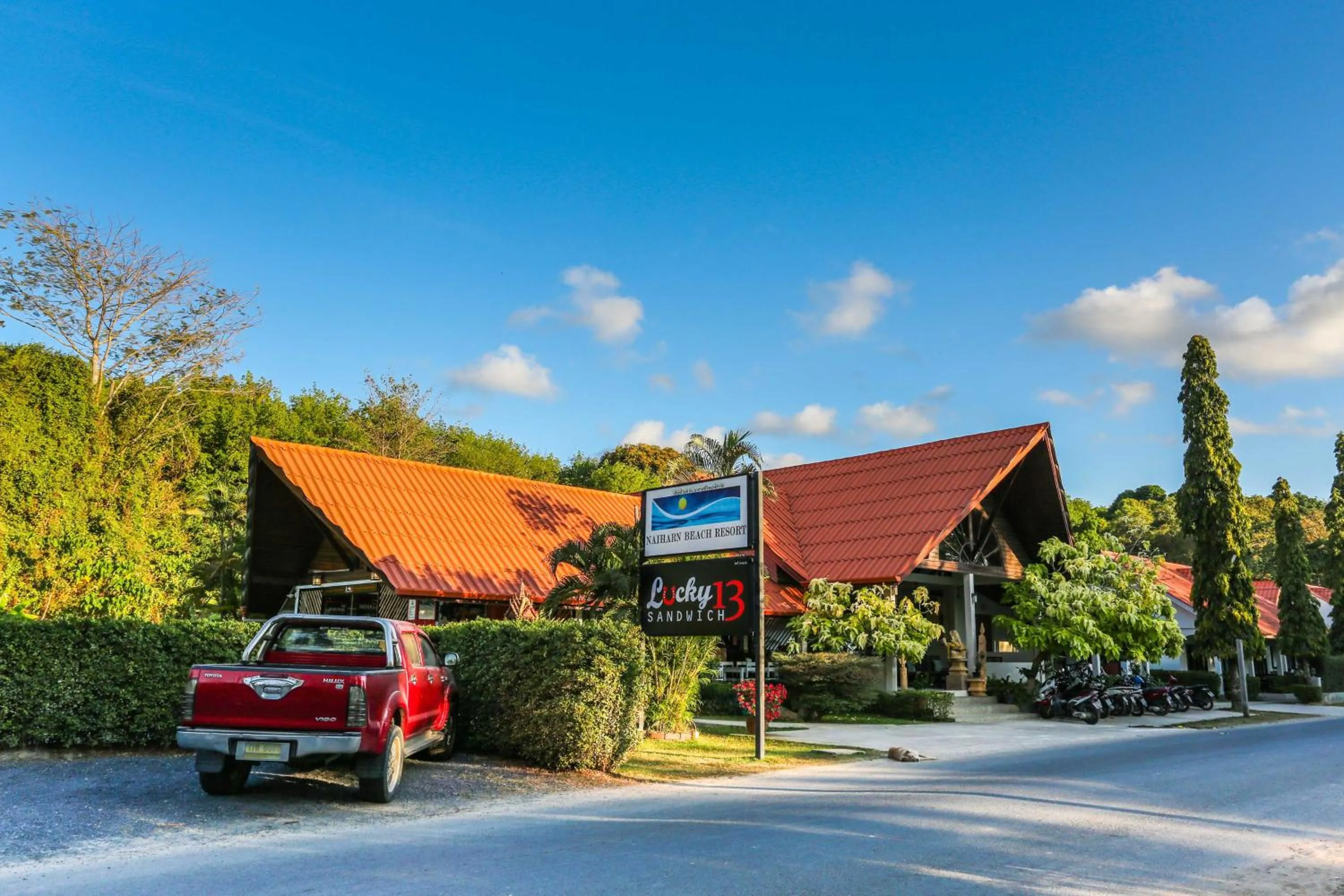 Property building in Naiharn Beach Resort - SHA Plus Extra