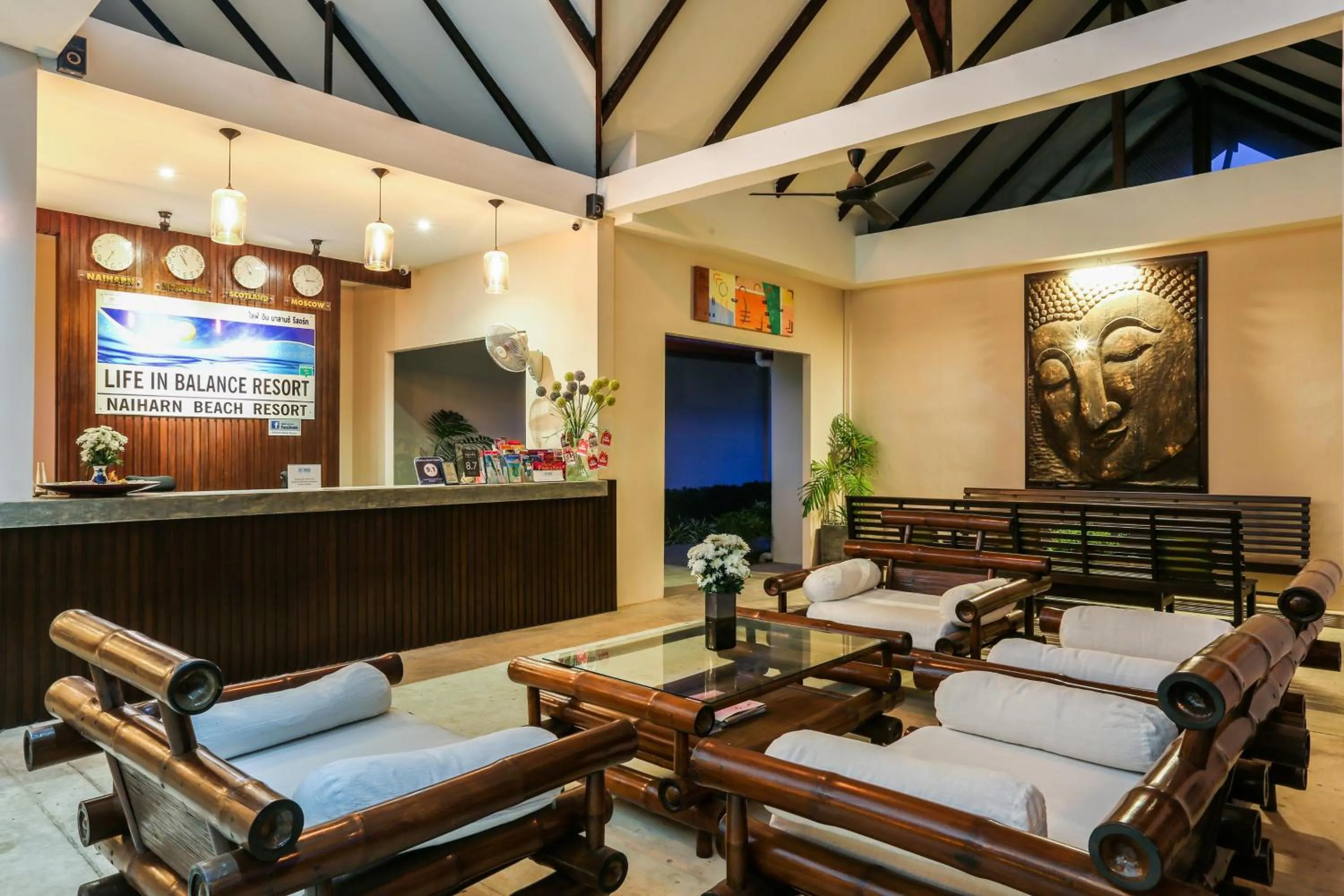 Lobby or reception in Naiharn Beach Resort - SHA Plus Extra
