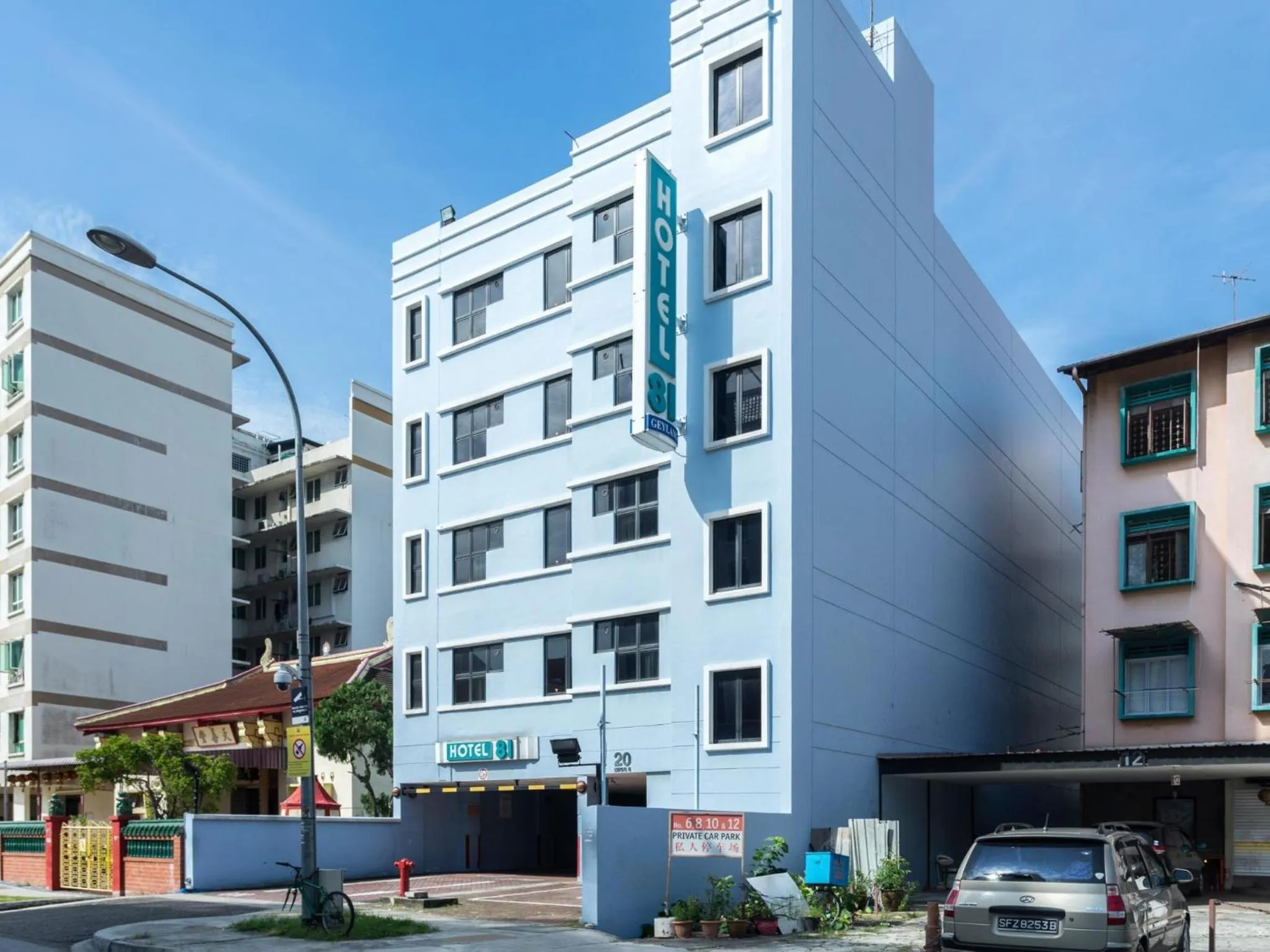 Hotel 81 Geylang