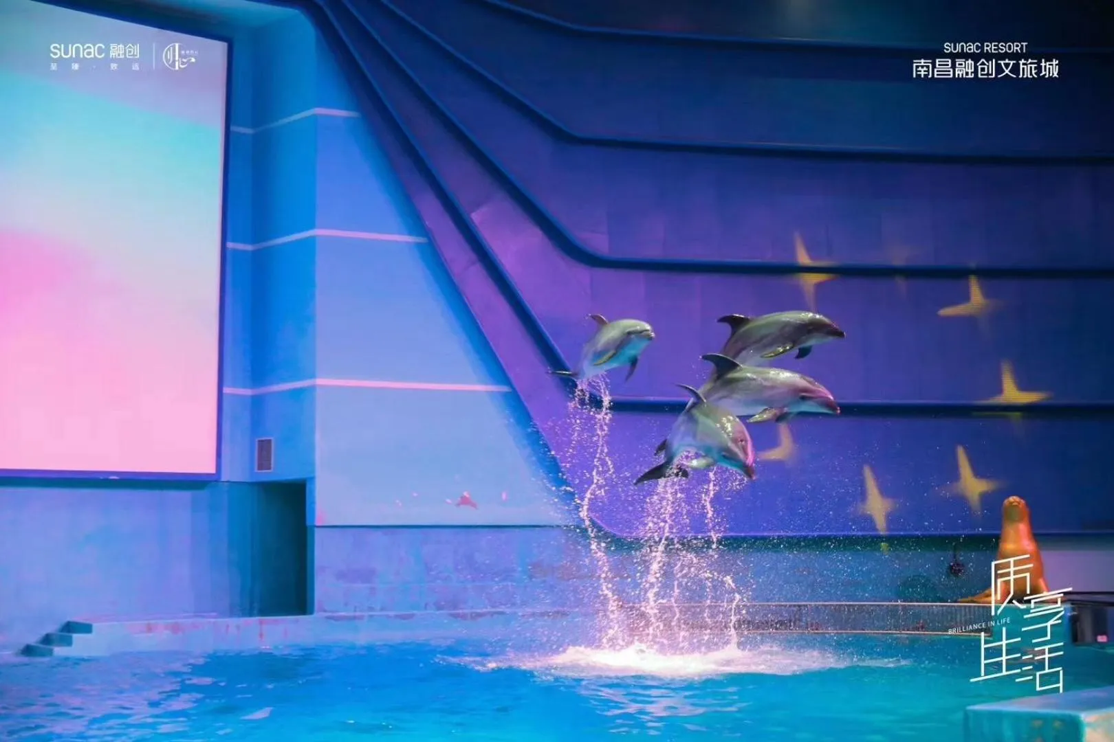 Swimming Pool in Pullman Nanchang Sunac