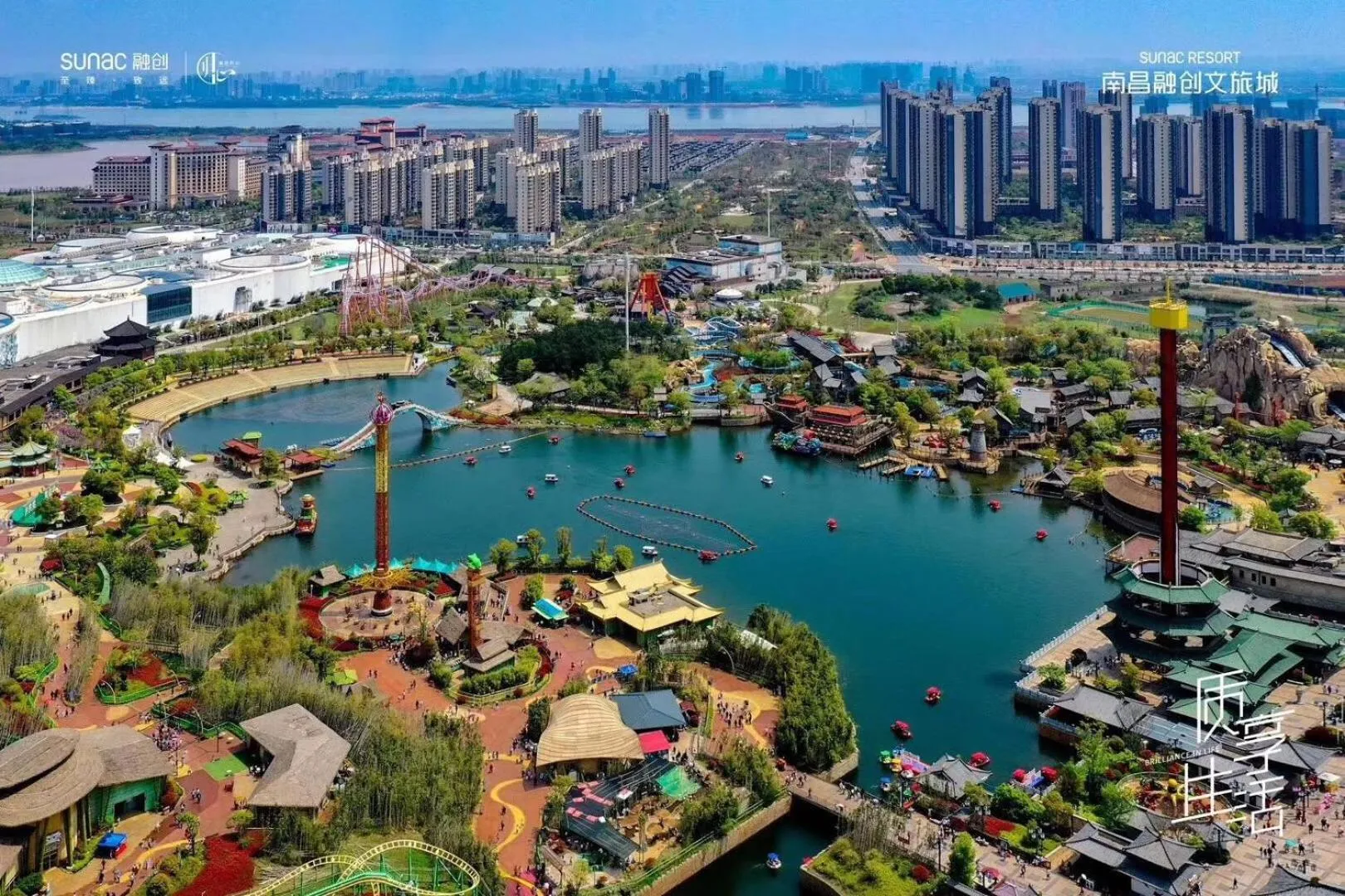 Bird's-eye View in Pullman Nanchang Sunac