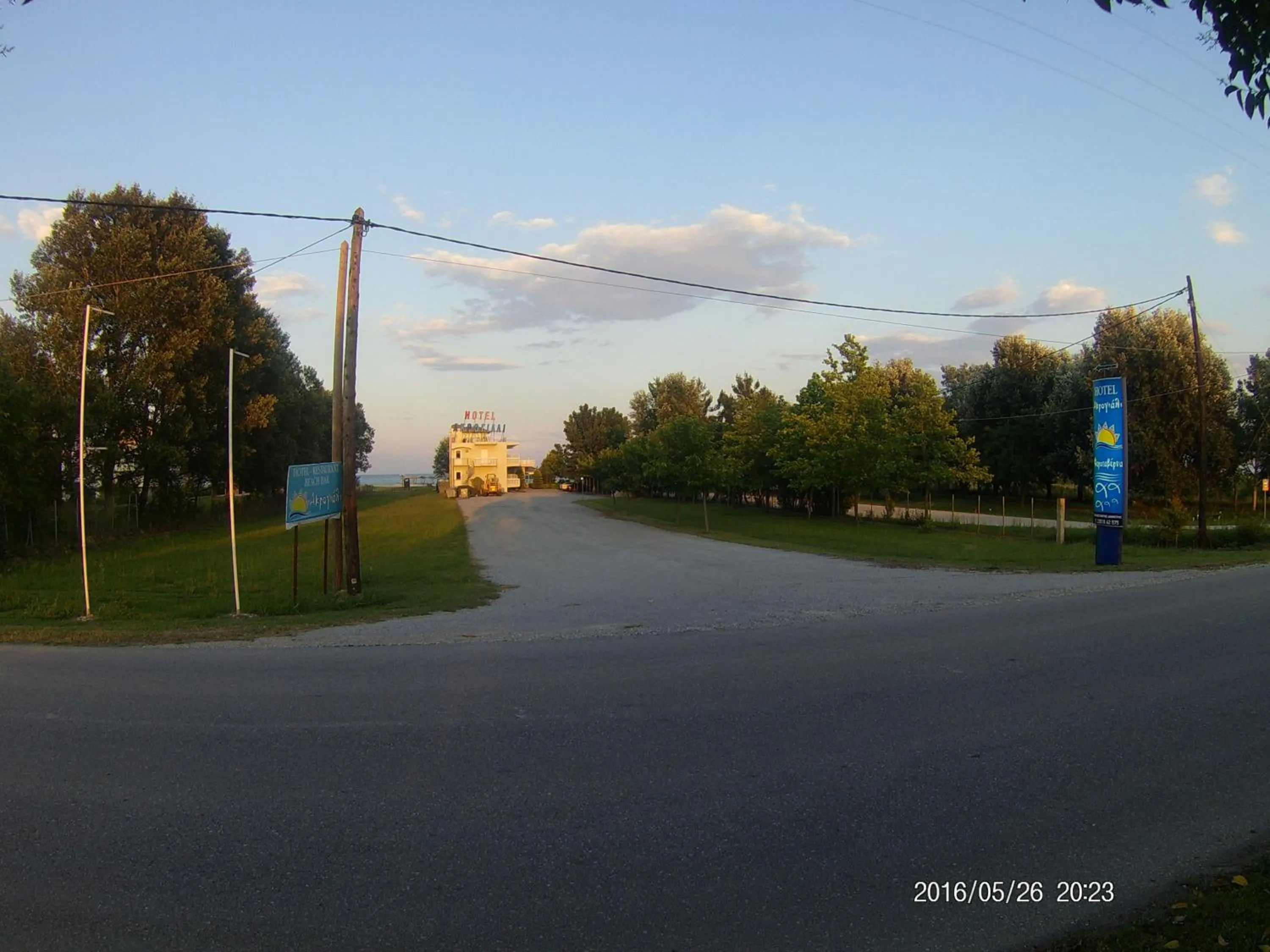 Facade/entrance in Hotel Akrogiali