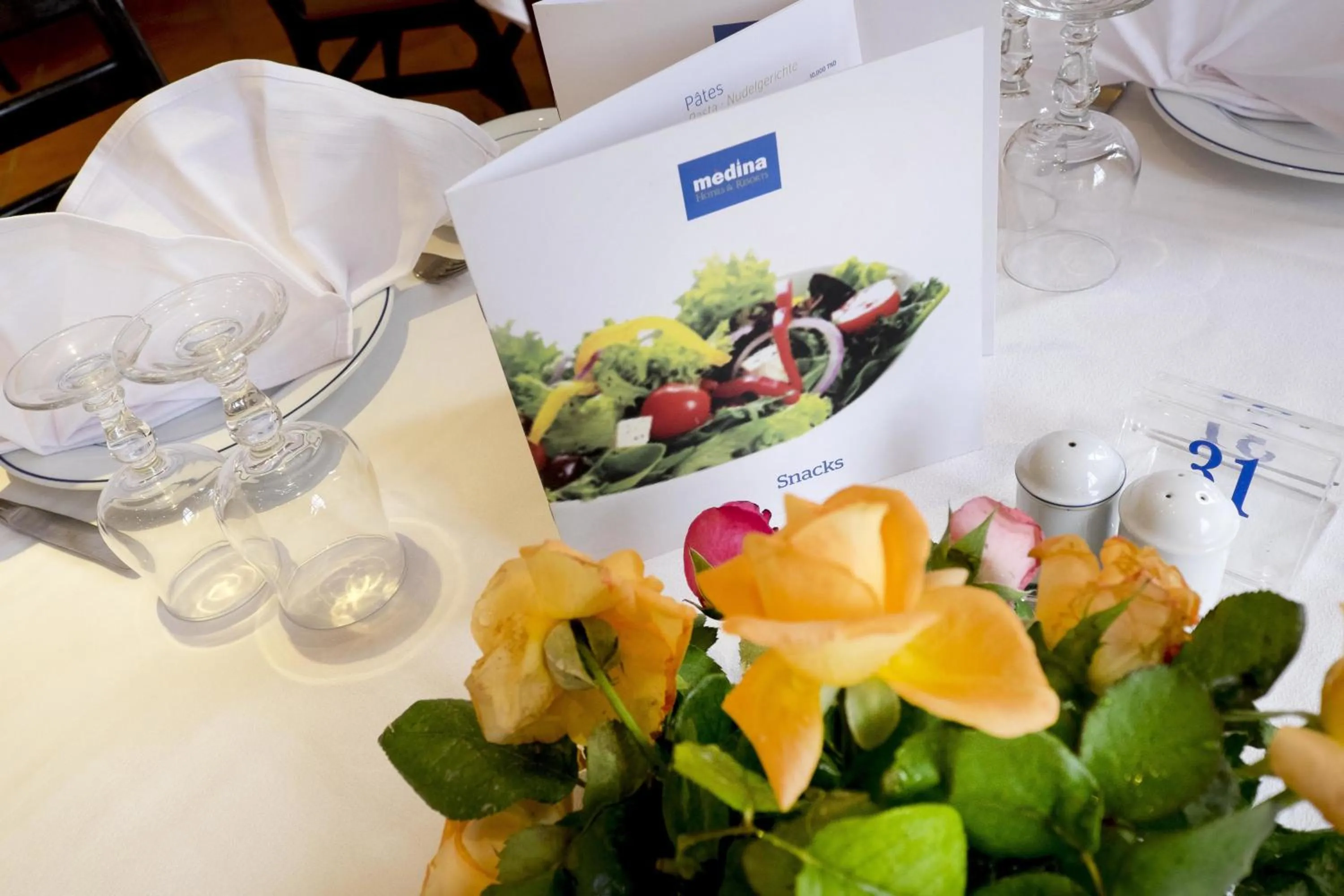 Other in Medina Solaria And Thalasso