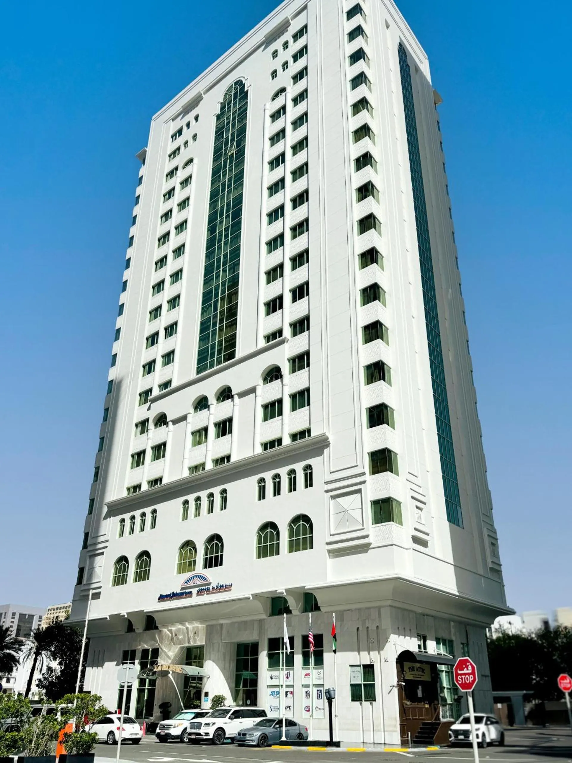 Property building in Howard Johnson by Wyndham Abu Dhabi Downtown