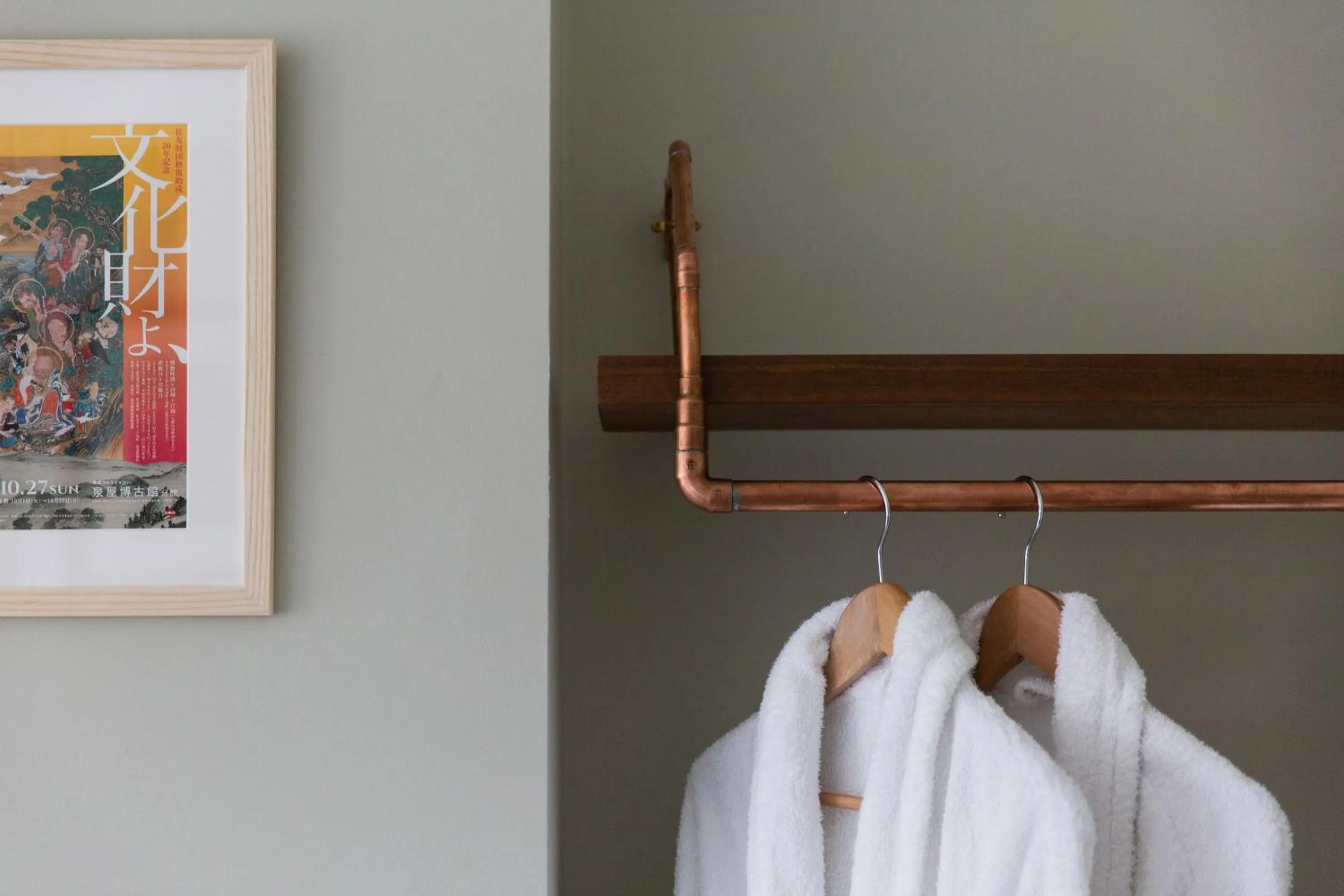 Bridstow Guest House