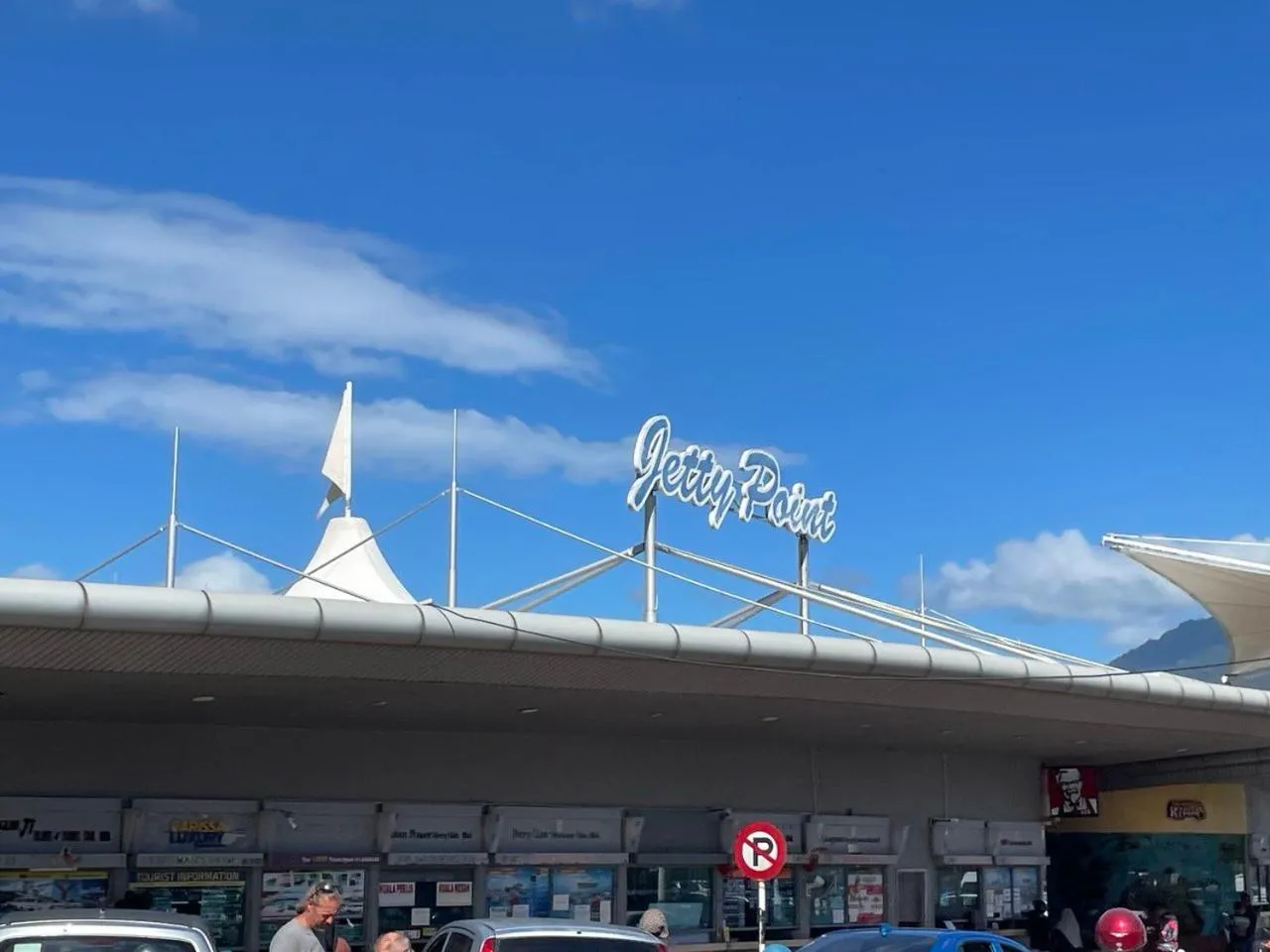 Nearby landmark in Langkawi Seaview Hotel