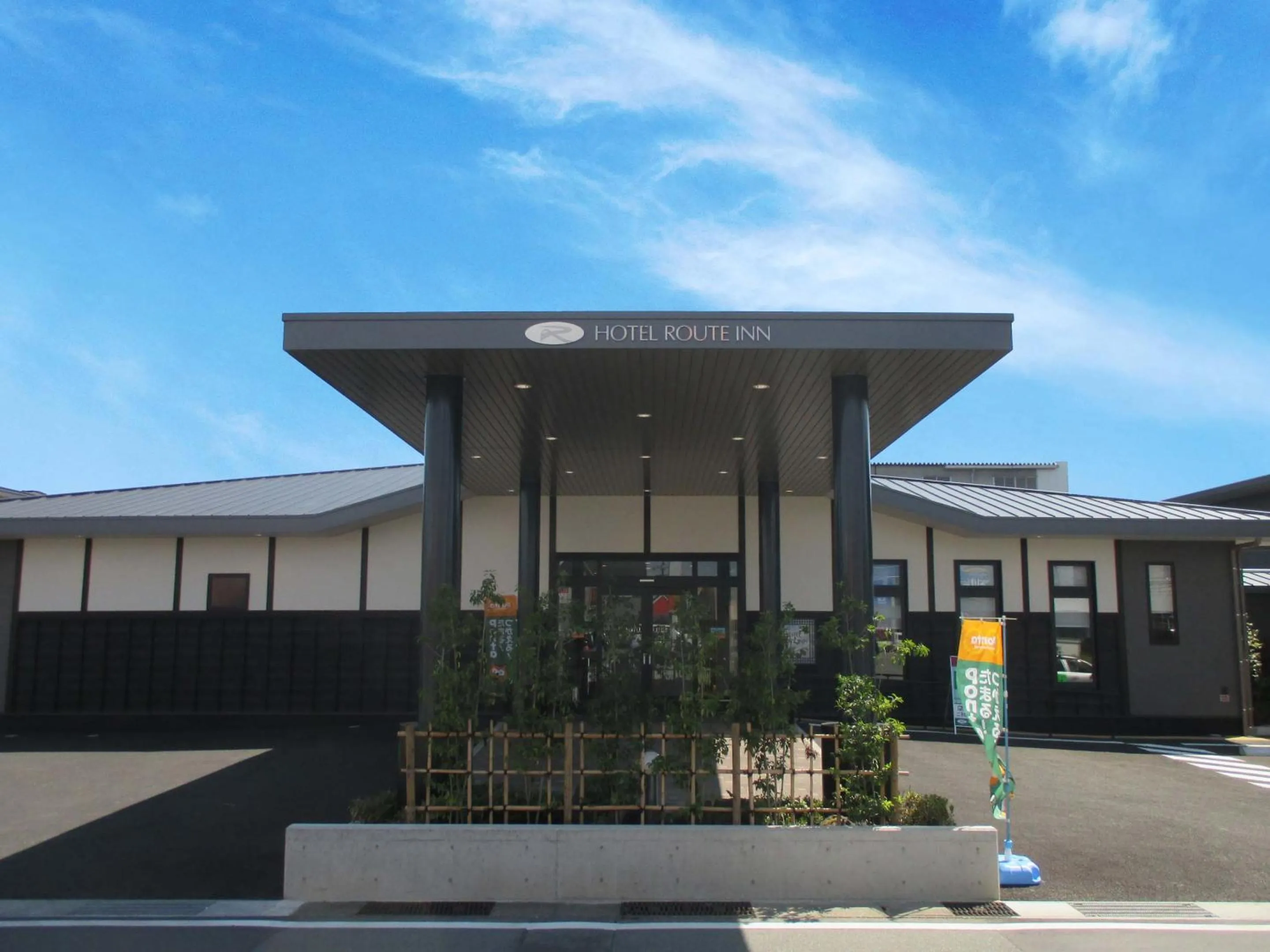 Property building in Hotel Route Inn Ise