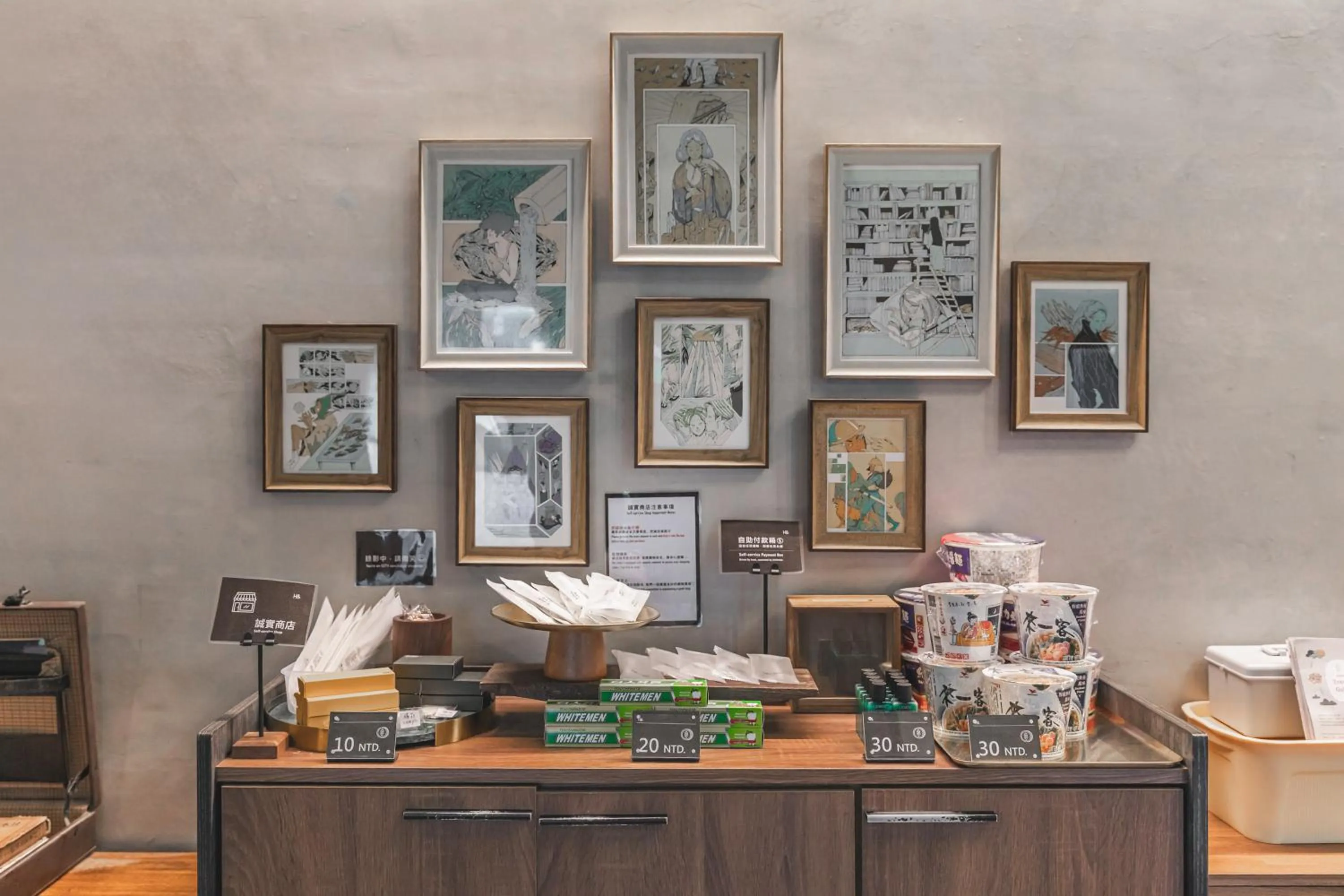 On site in Jiufen The Ore Smart Stay