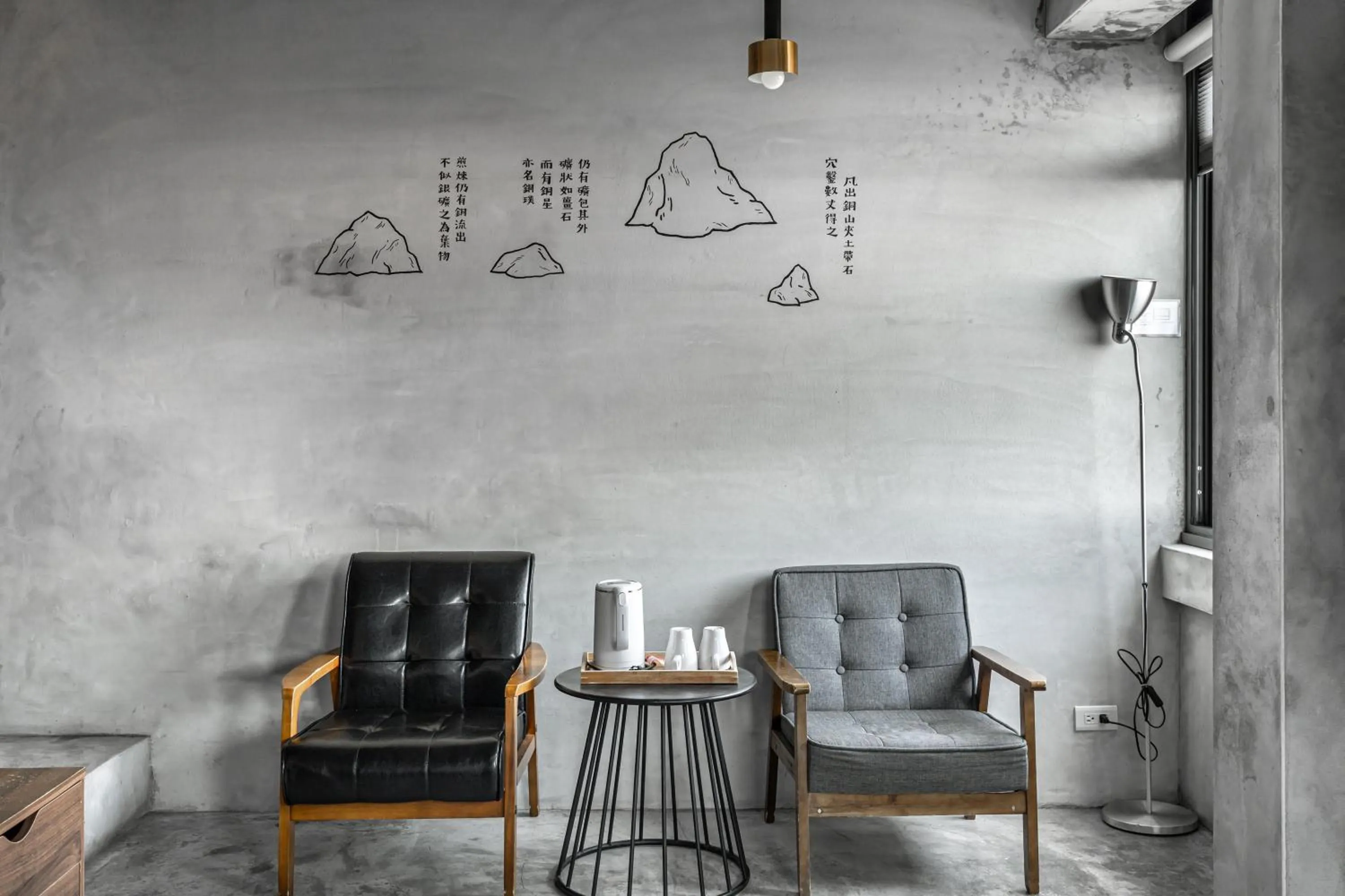 Seating area in Jiufen The Ore Smart Stay