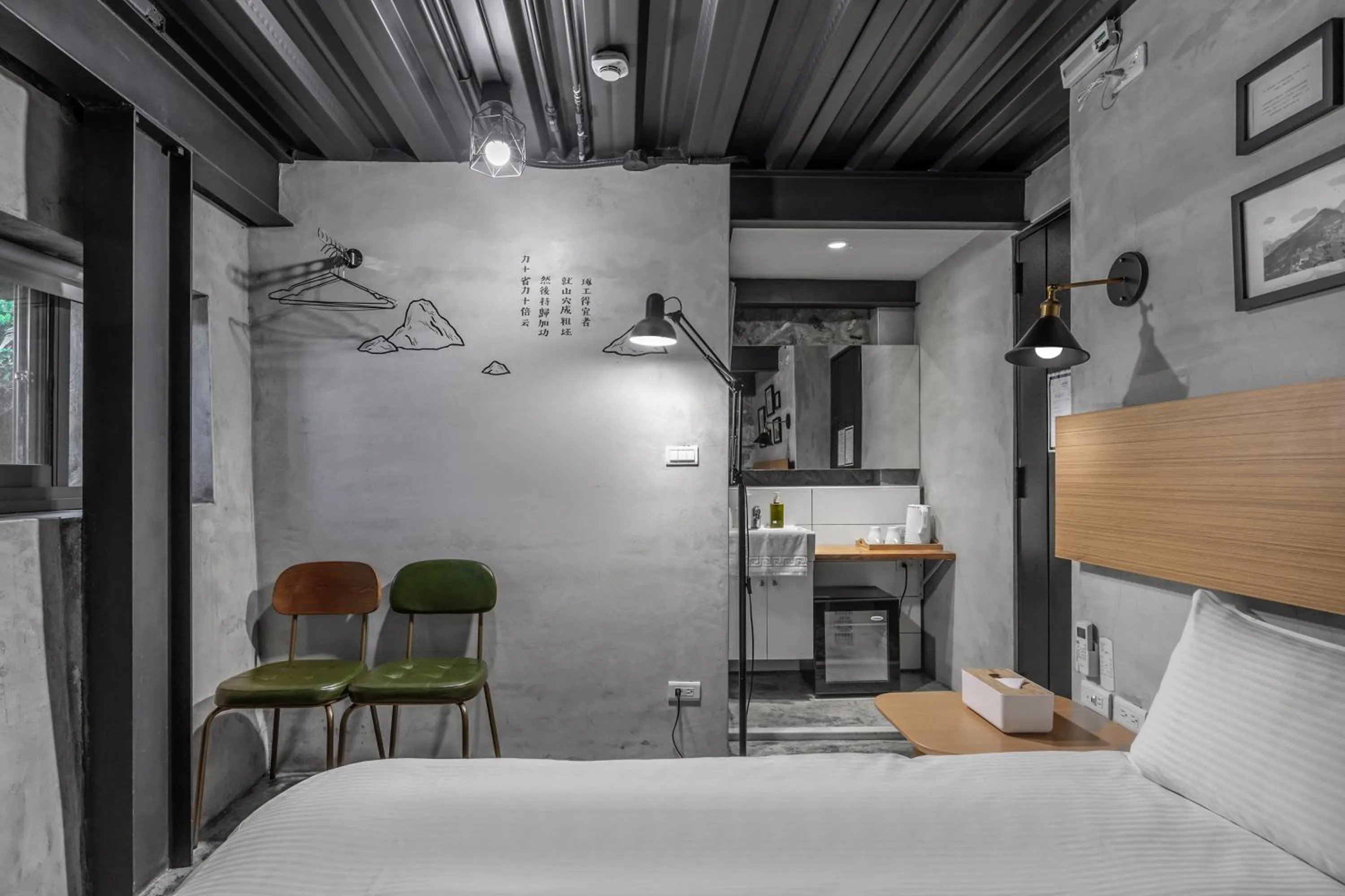 Photo of the whole room, Bed in Jiufen The Ore Smart Stay