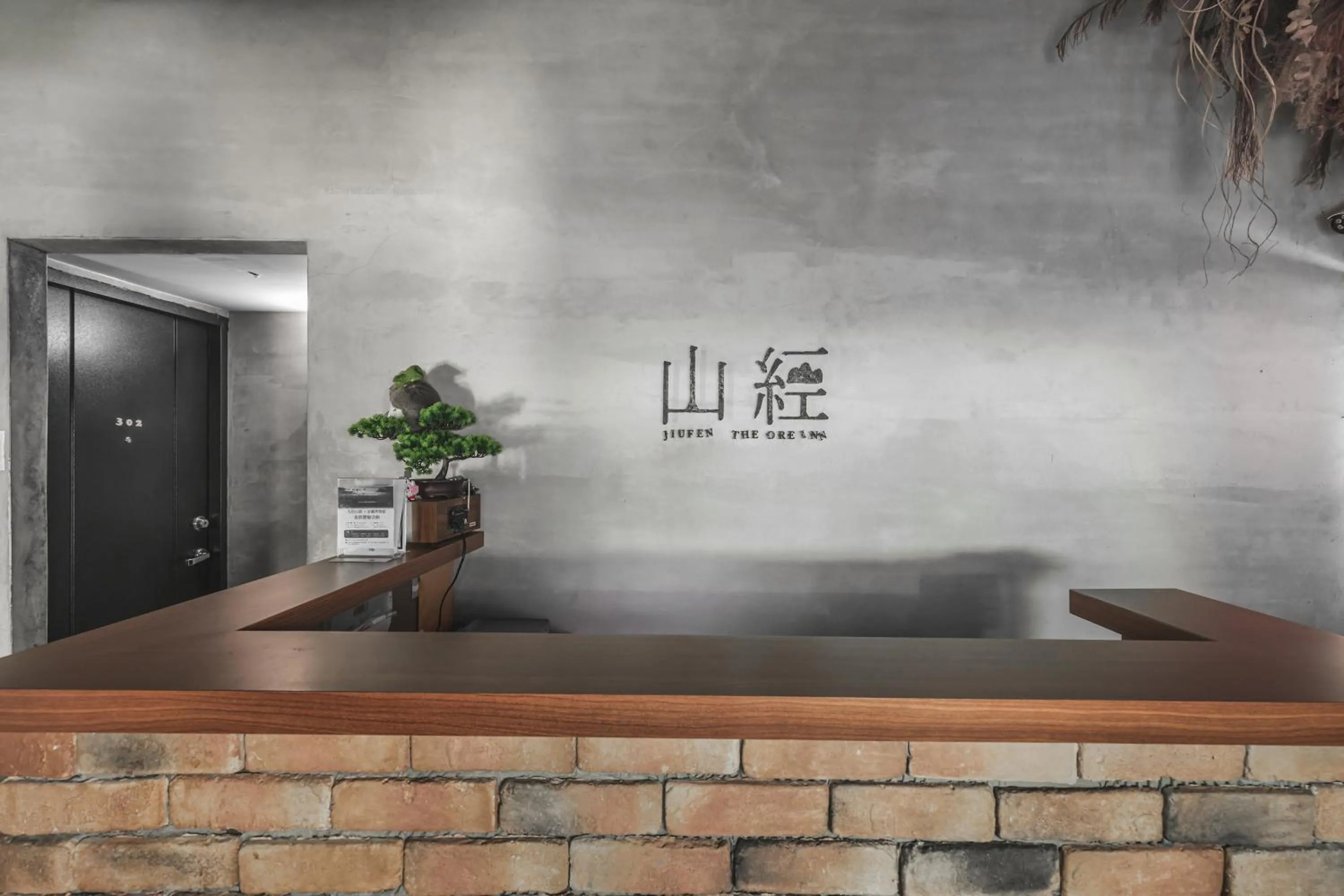 On site in Jiufen The Ore Smart Stay