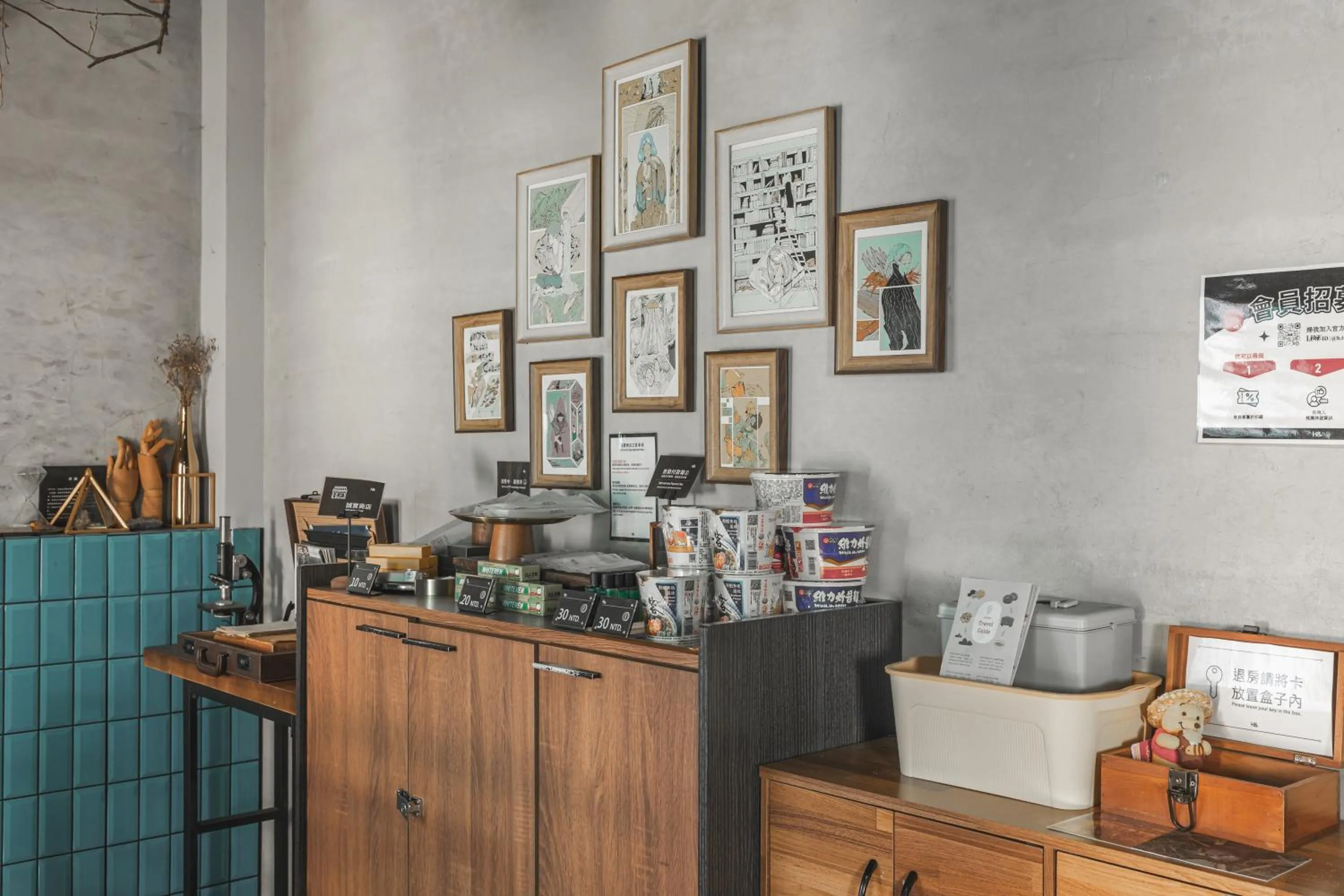 On site in Jiufen The Ore Smart Stay