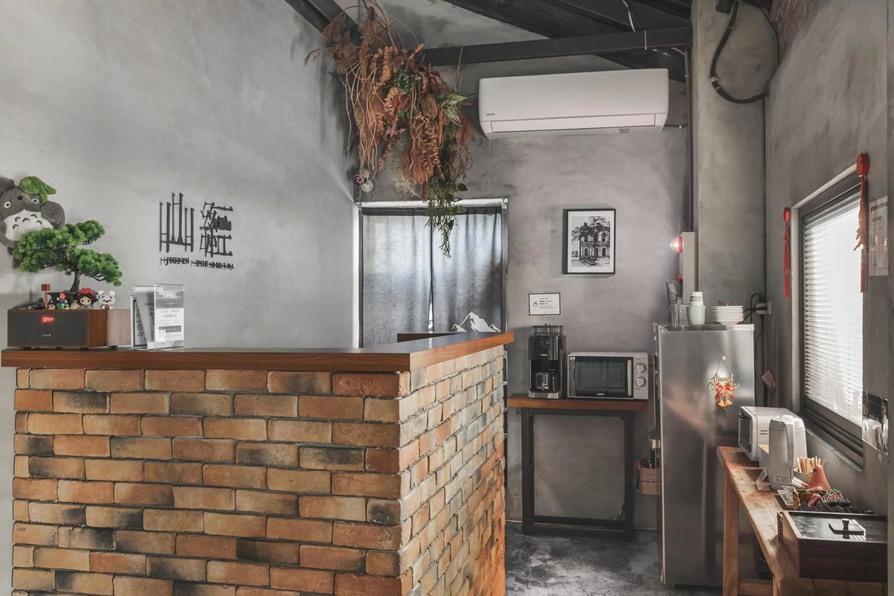 On site in Jiufen The Ore Smart Stay