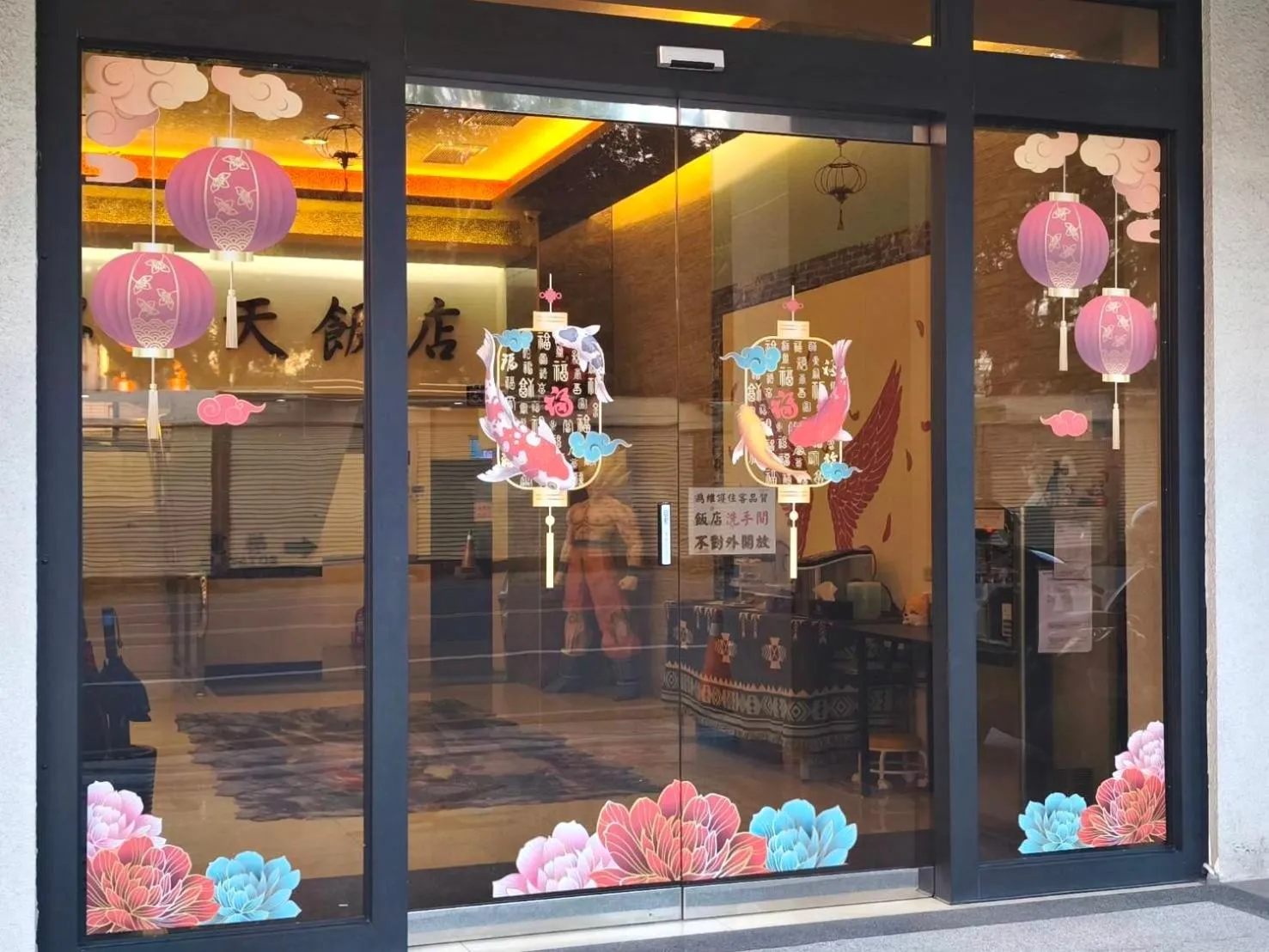 Property building in Crystal Hotel