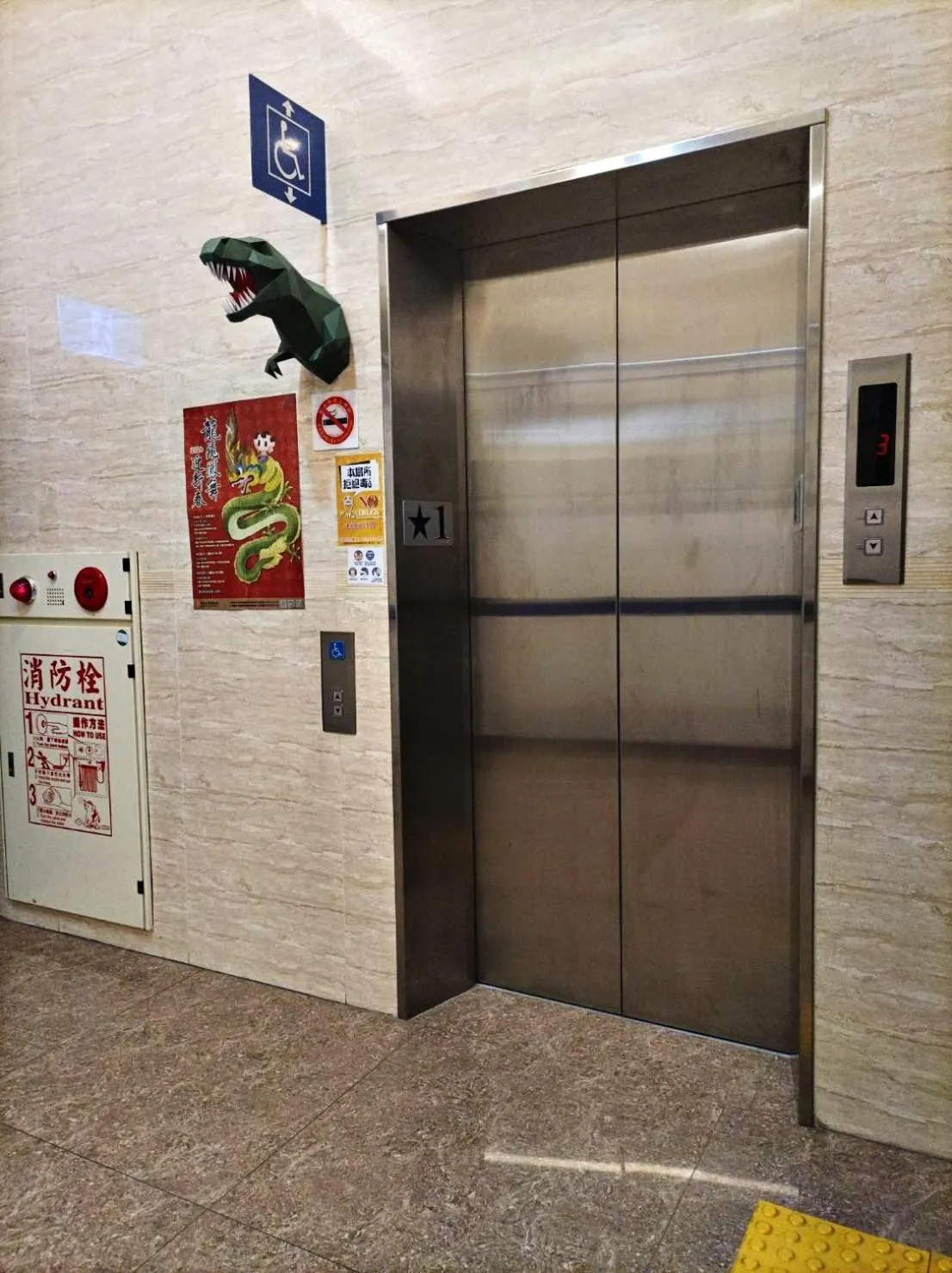 elevator in Crystal Hotel