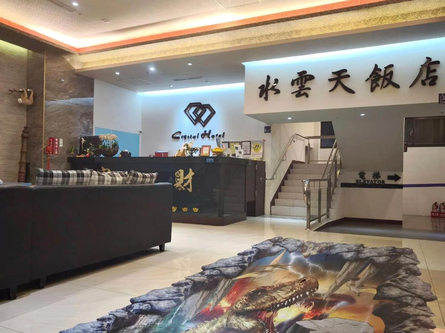 Property building in Crystal Hotel