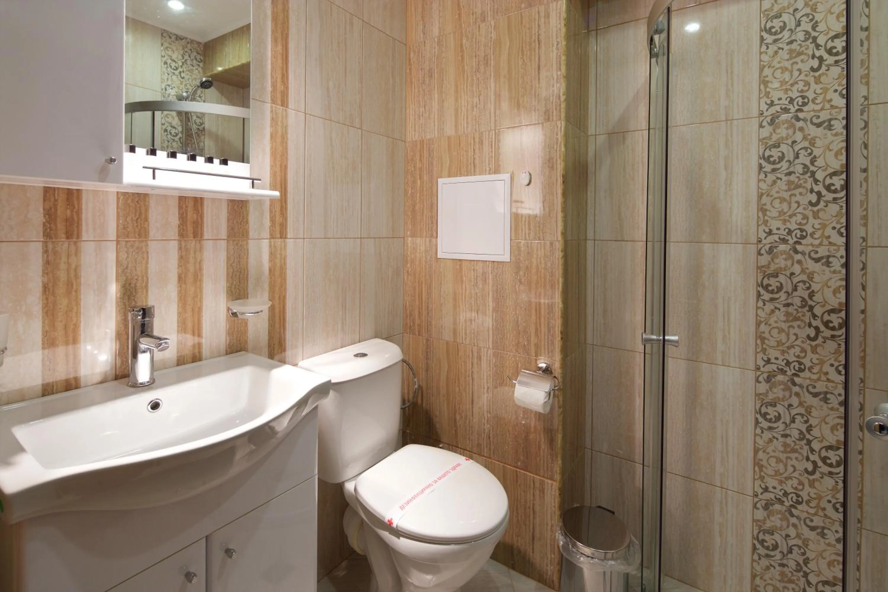 Bathroom in Aparthotel Paradiso