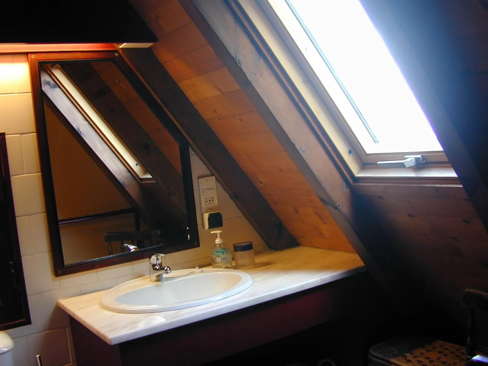 Bathroom in Pestana Quinta do Arco Nature & Rose Garden Hotel