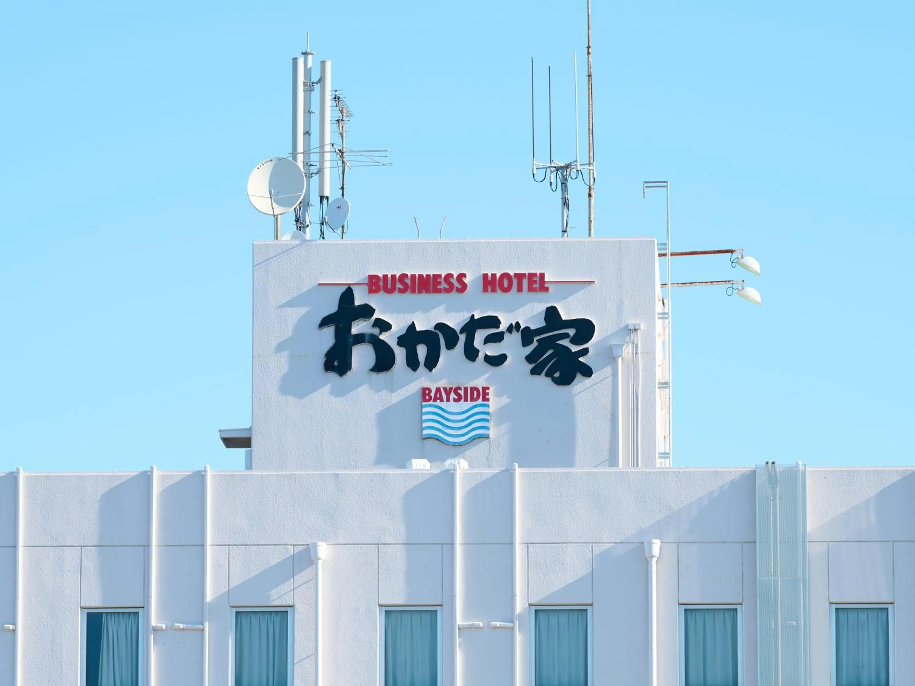 Property building in Business Hotel Okadaya Bayside