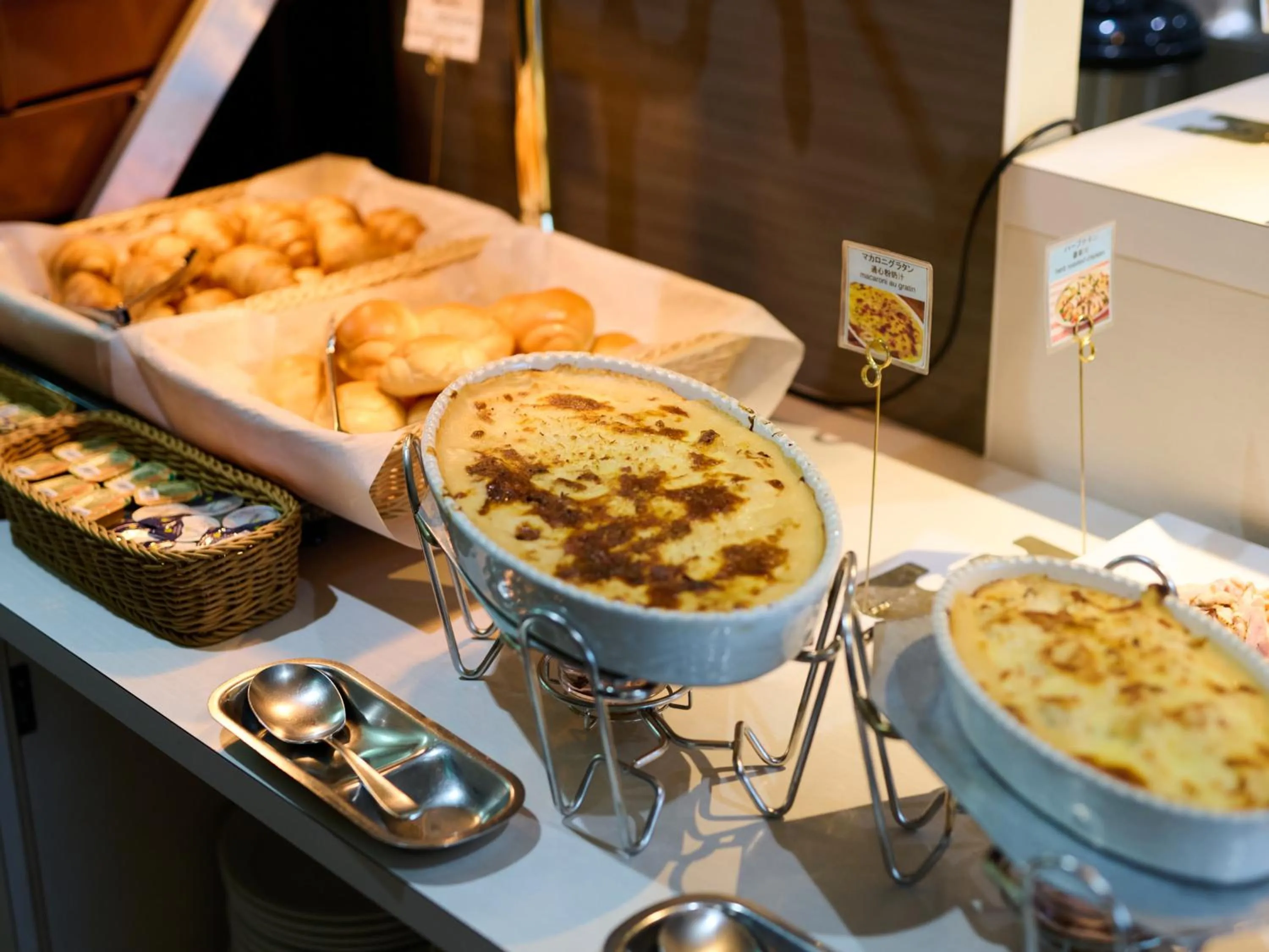 Food in Business Hotel Okadaya Bayside