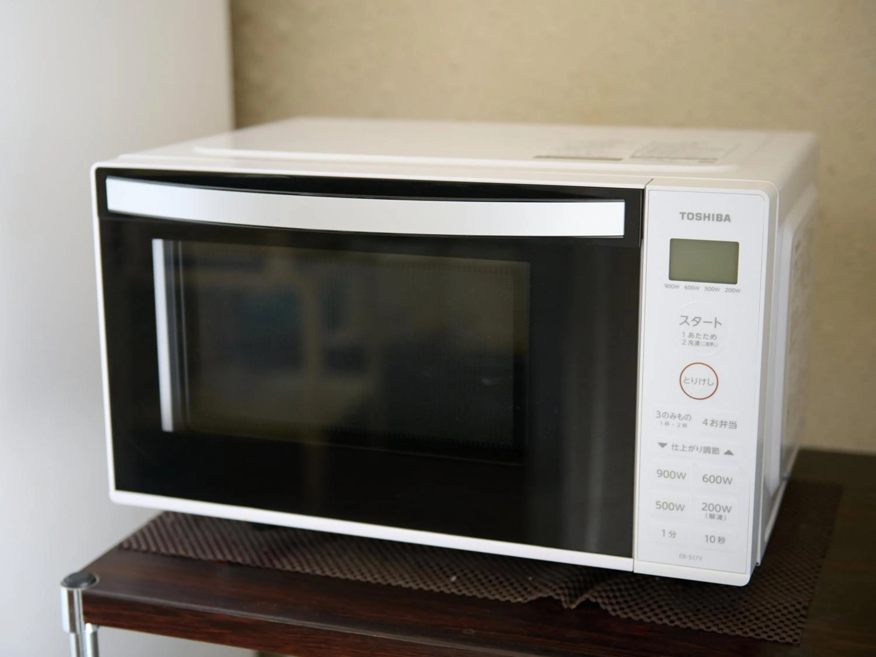 microwave in Business Hotel Okadaya Bayside